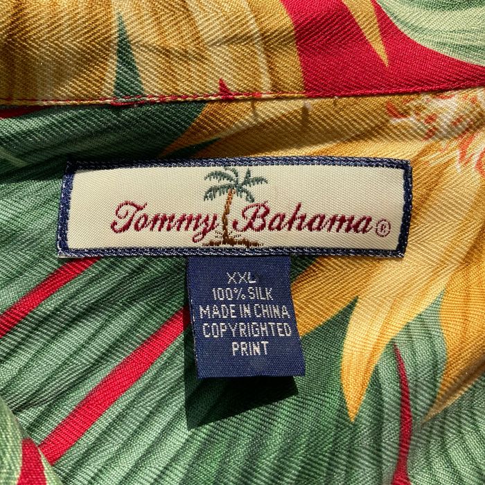 Tommy Bahama Tommy Bahama 100% Silk Floral Print Hawaiian Shirt | 2XL ...