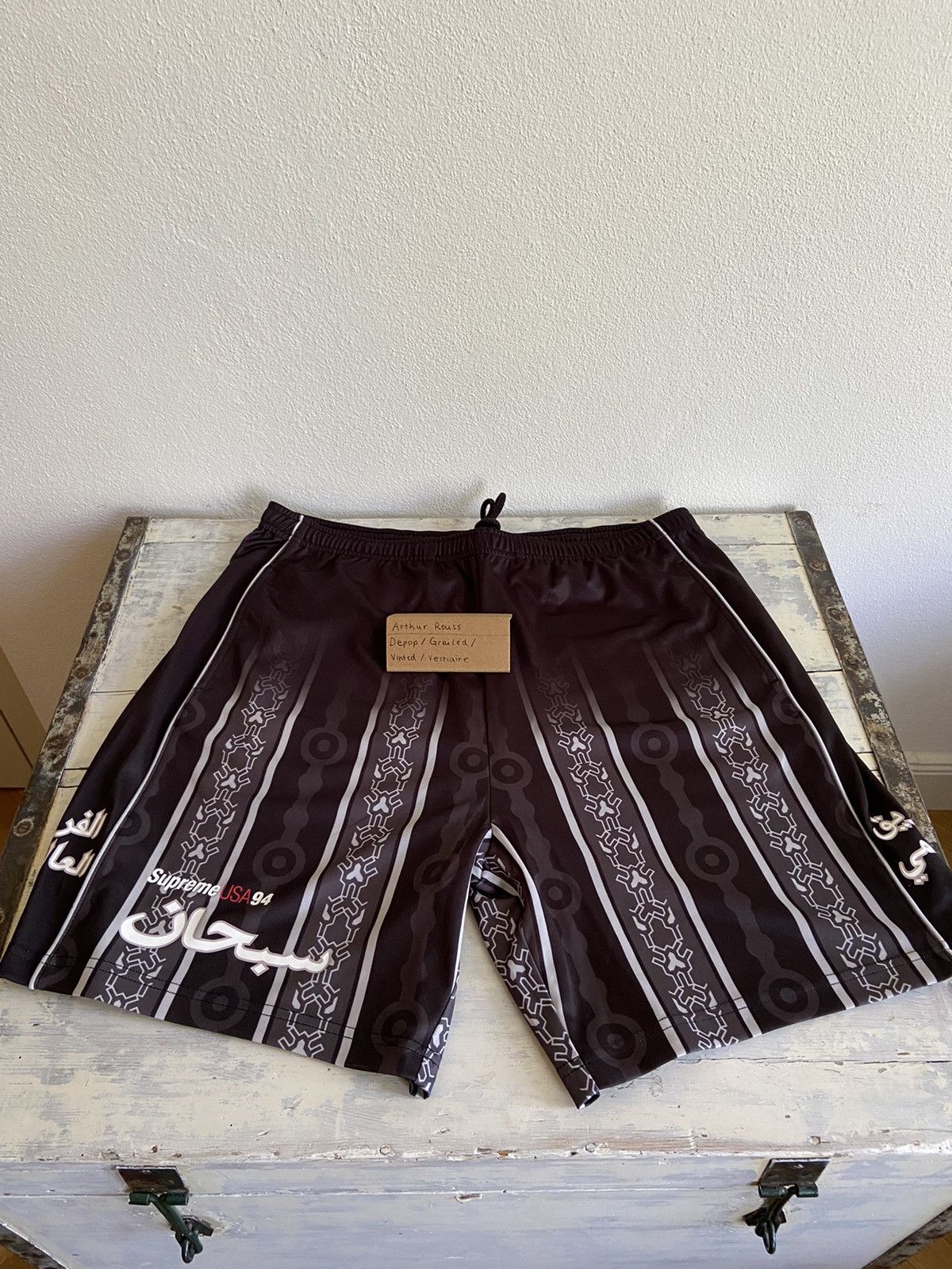 reasonable price Supreme Arabic Logo Soccer Shorts SS21 Black Sz L