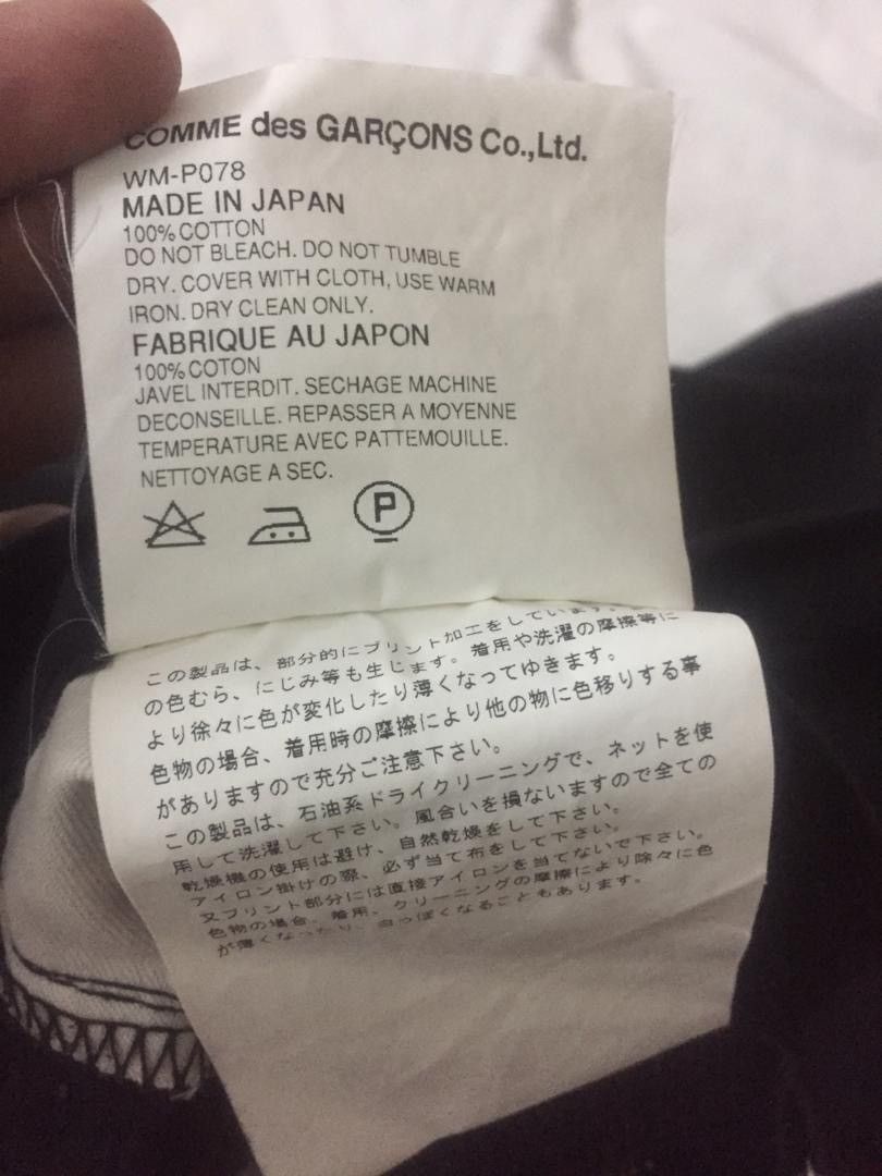 Comme des Garcons × Junya Watanabe Junya watanabe x comme des garçons Man cotton pants Size US 34 / EU 50 - 9 Thumbnail
