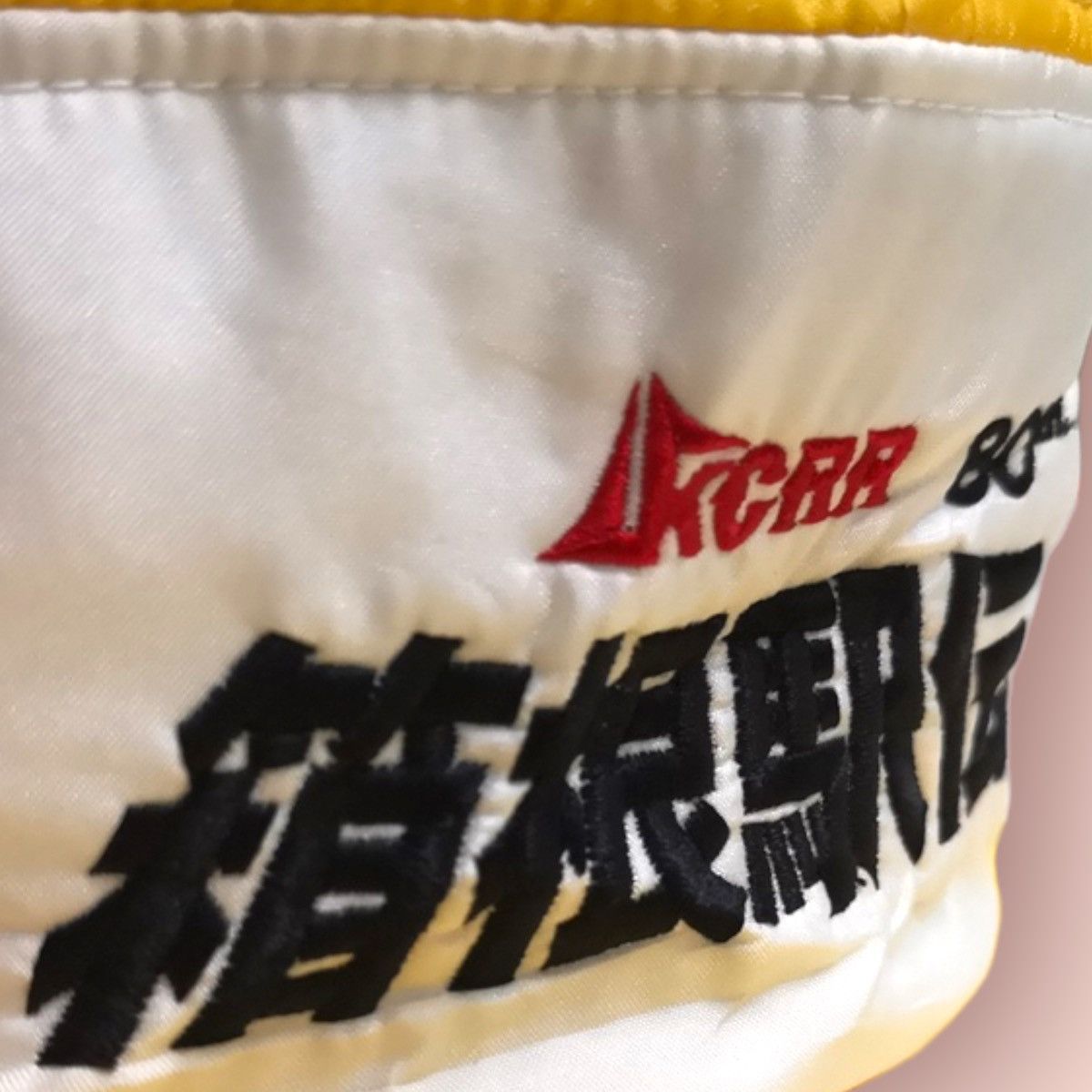 Japanese Brand × Mizuno × Vintage VINTAGE MIZUNO HAKONE EKIDEN NYLON VINTAGE STRAPBACK Size ONE SIZE - 25 Thumbnail