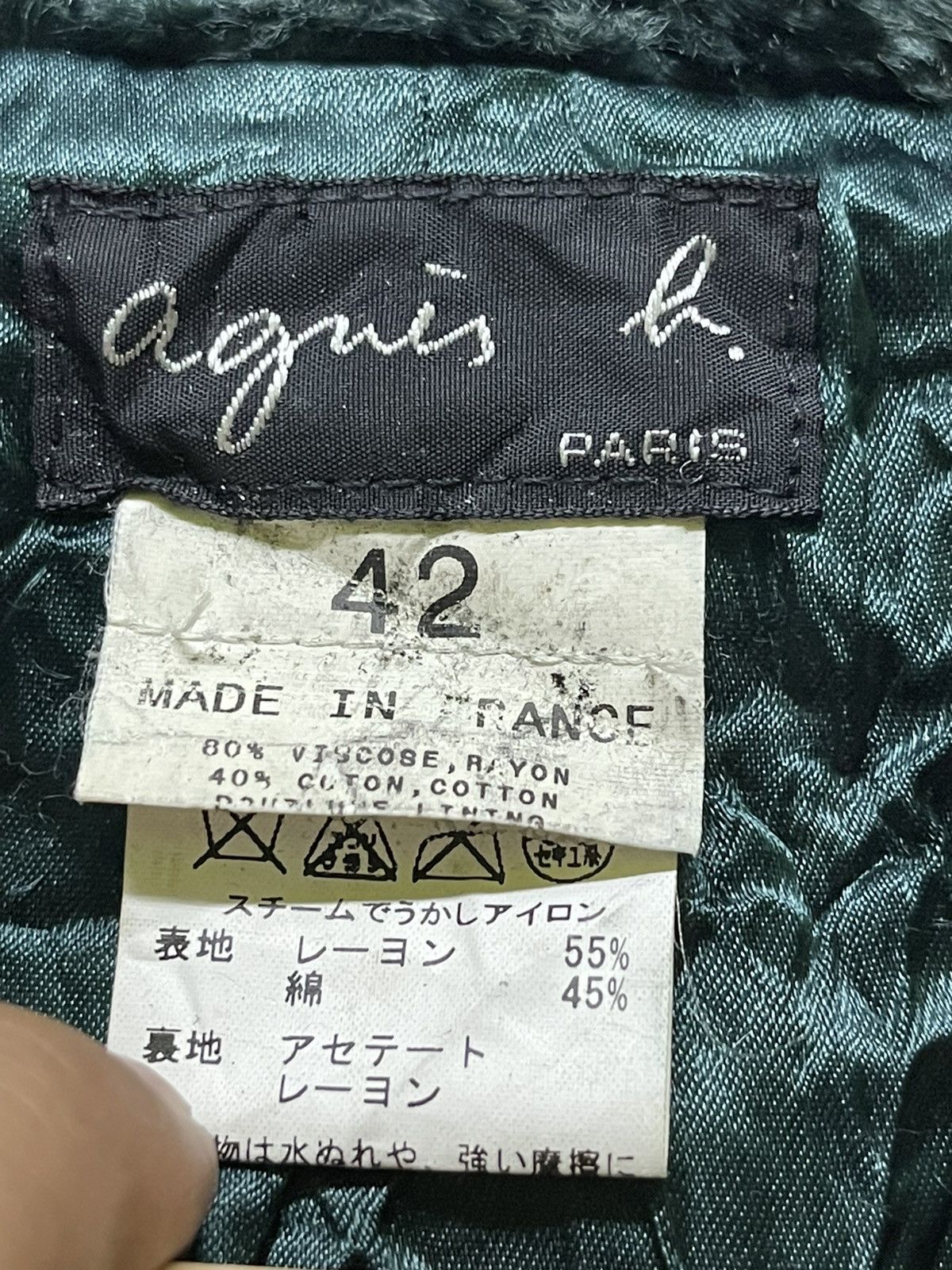 agnes b. Vintage agnes b coat rare design Size 42S - 8 Thumbnail