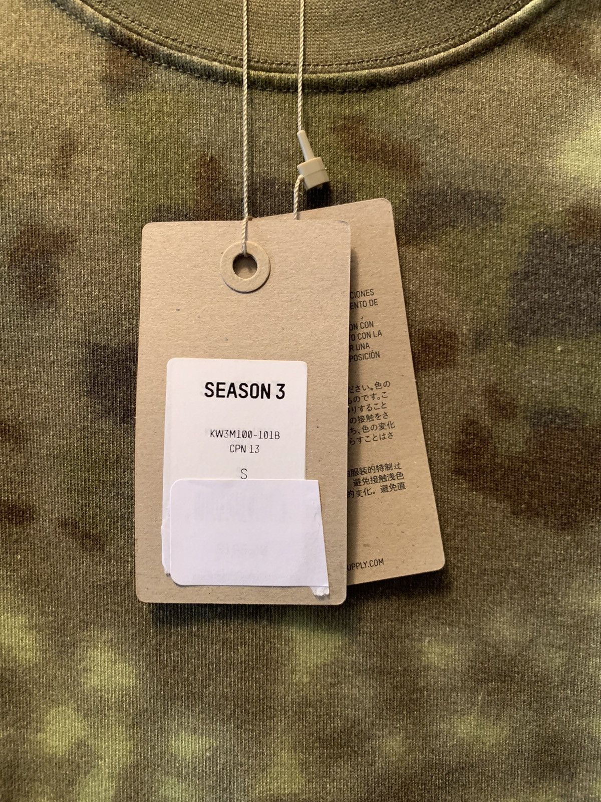 Yeezy Yeezy Season 3 Oversized Camo Tee Size US S / EU 44-46 / 1 - 6 Thumbnail