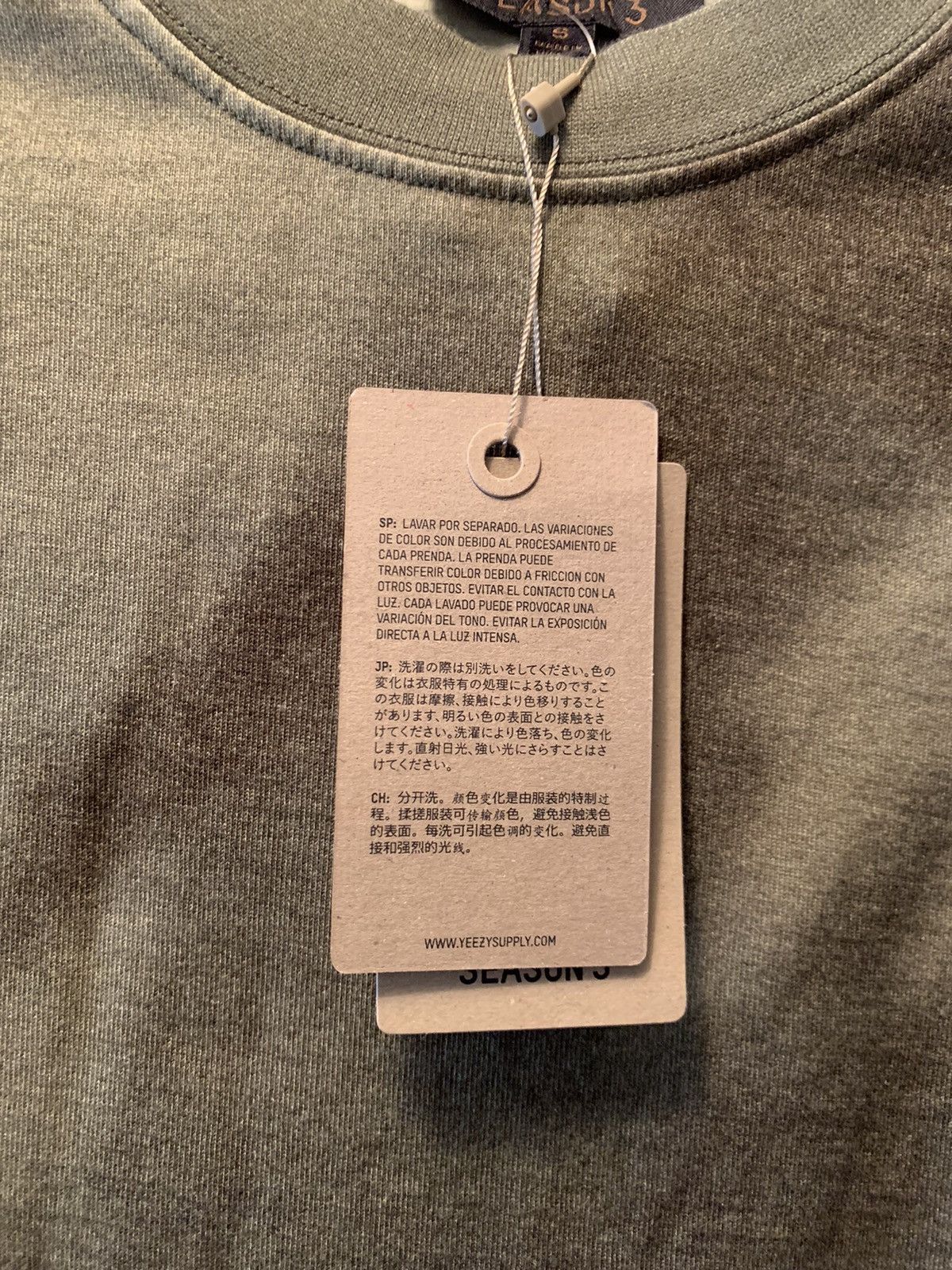 Yeezy Yeezy Season 3 Oversized Camo Tee Size US S / EU 44-46 / 1 - 5 Thumbnail