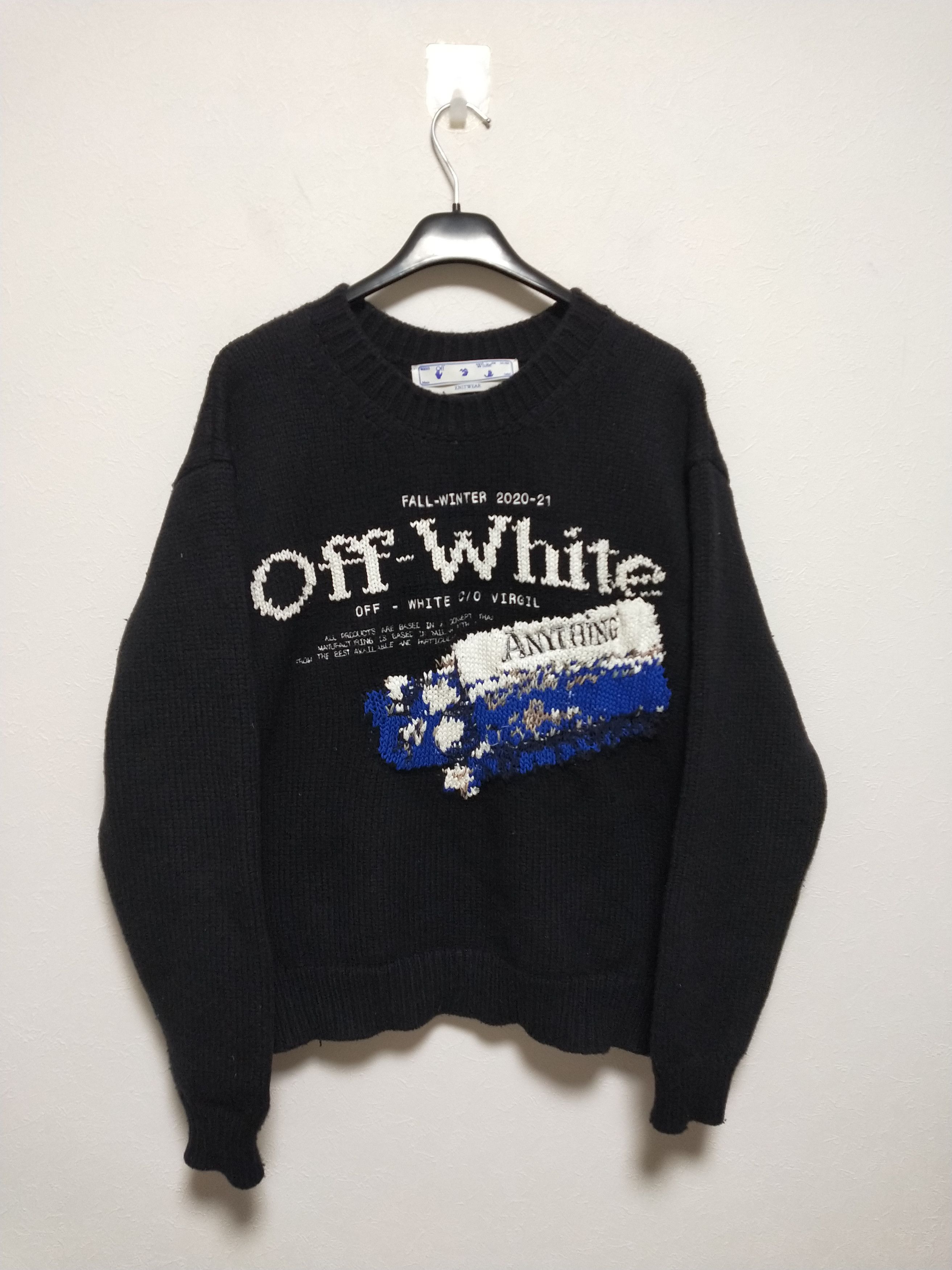 Off-White Pascal Medicine Knit Sweater | Grailed