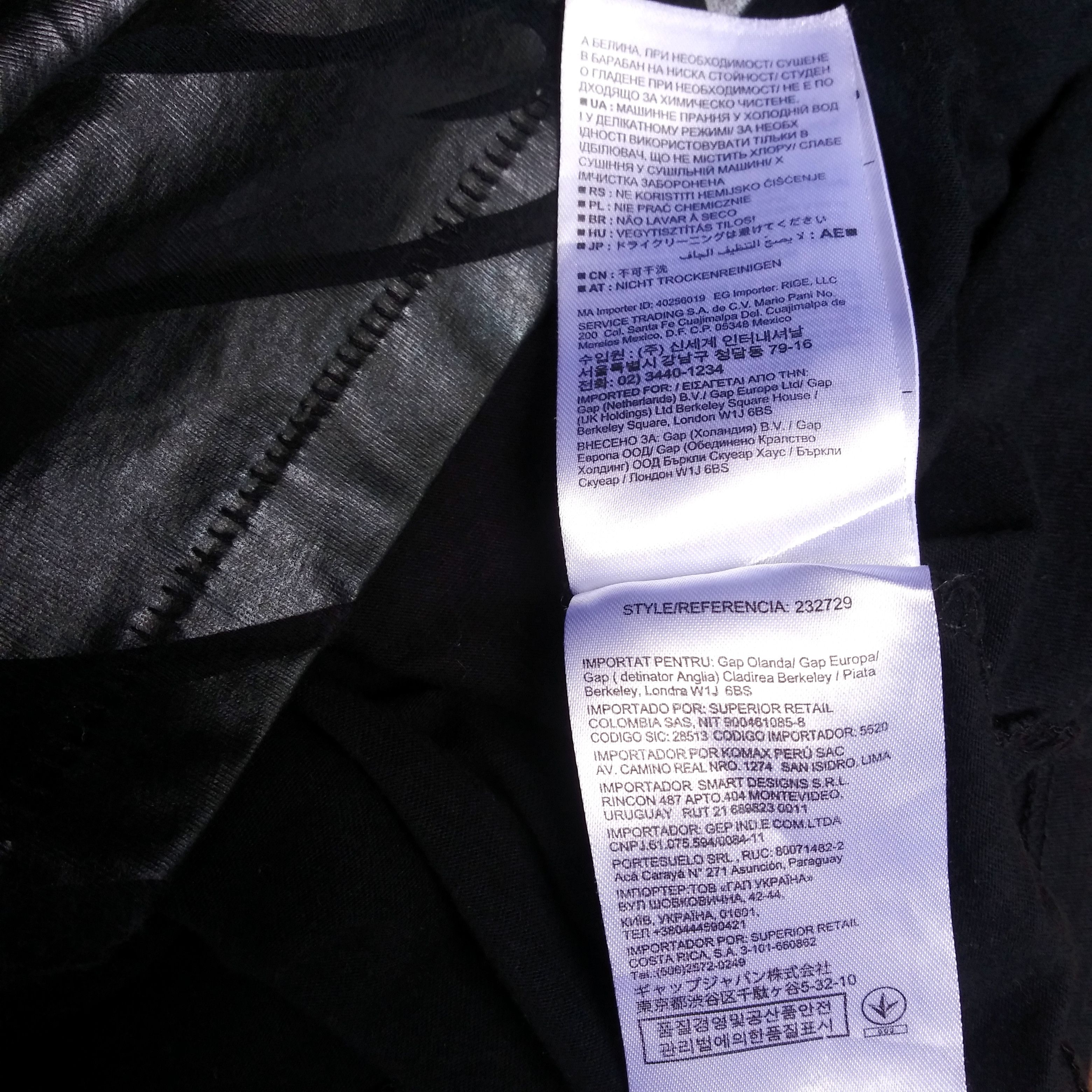 コレクション VISIONAIRE 41 WORLD GAP GAP x Visionaire Greg Foley