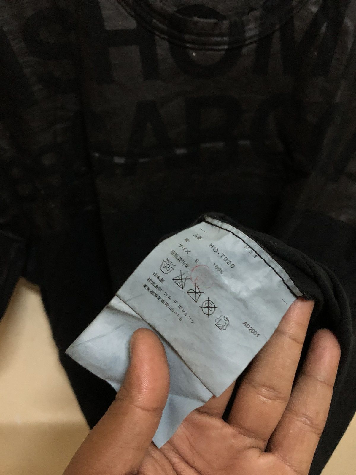 Comme des Garcons Homme COMME DES GARÇONS HOMME AD2004 OVERPRINT DESIGN Size US S / EU 44-46 / 1 - 7 Thumbnail