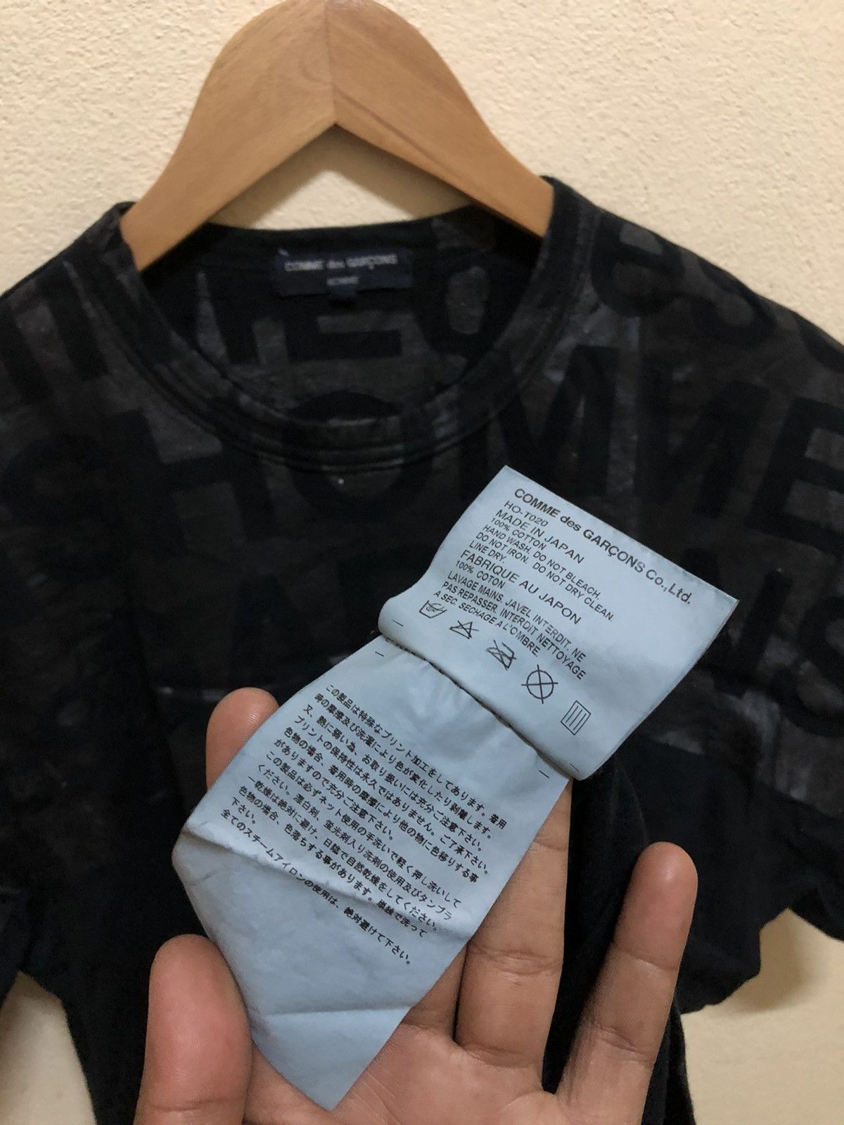 Comme des Garcons Homme COMME DES GARÇONS HOMME AD2004 OVERPRINT DESIGN Size US S / EU 44-46 / 1 - 8 Thumbnail