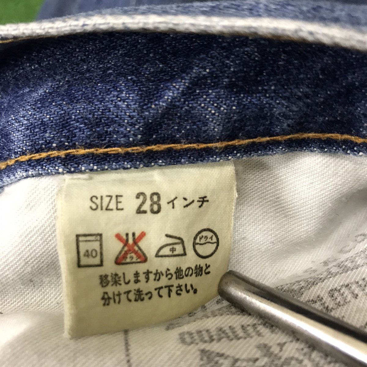 Vintage Levis Big E 502xx Distressed Denim Selvedge
