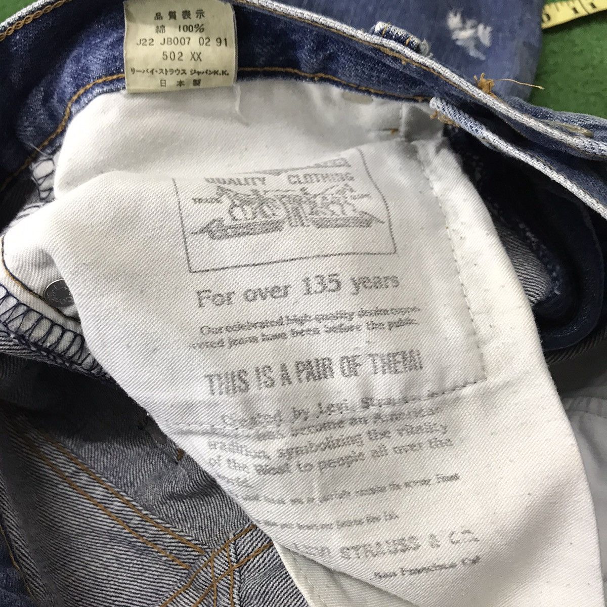 Vintage Levis Big E 502xx Distressed Denim Selvedge