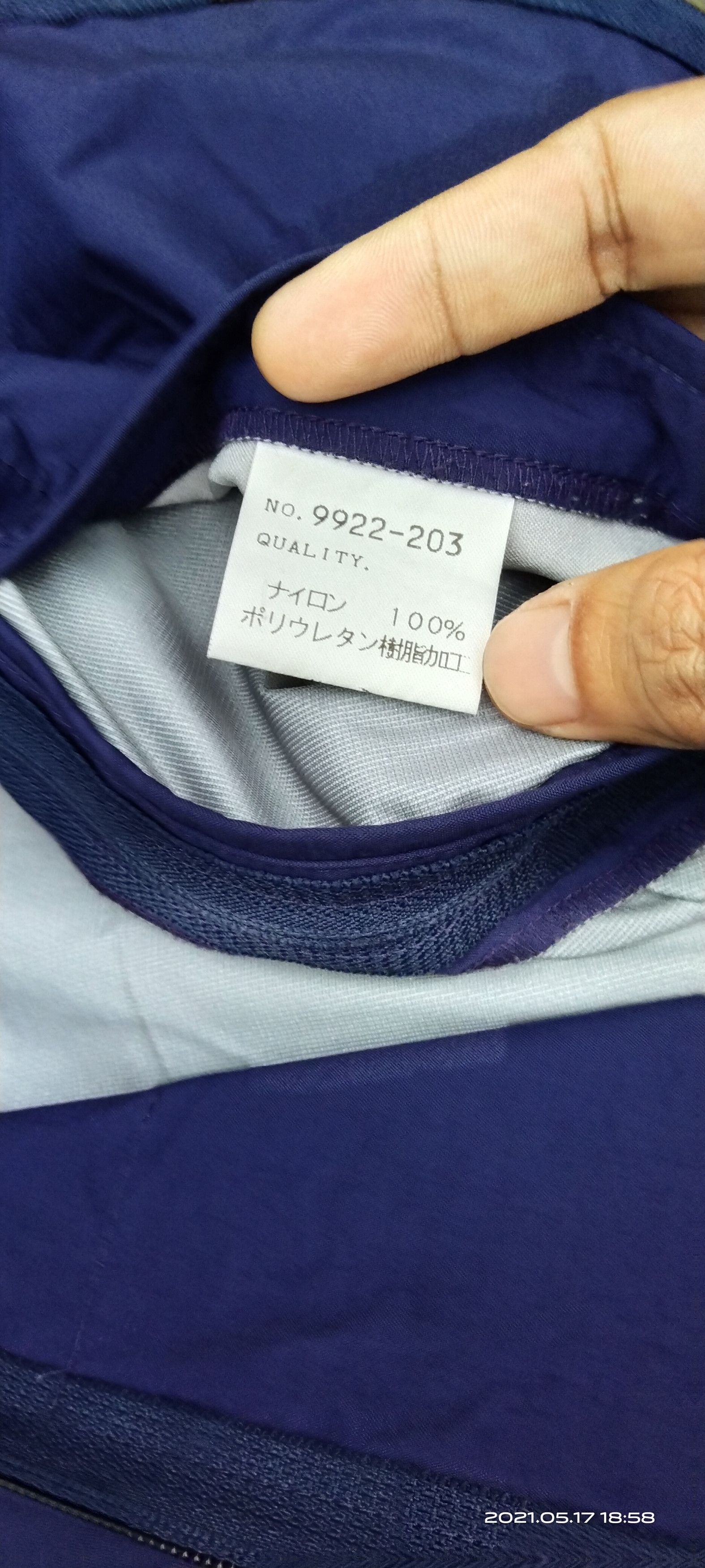 Lad Musician Lad Mucisian Vest Like Comme Des Gargons Size US S / EU 44-46 / 1 - 11 Thumbnail