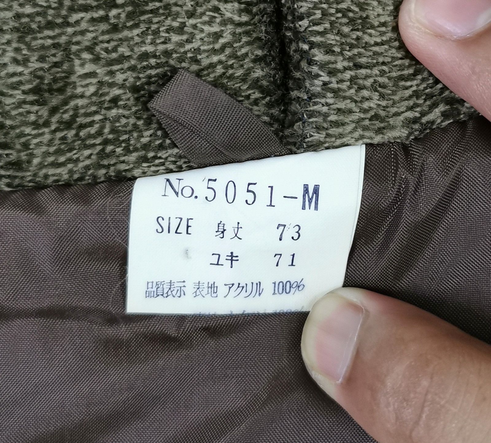 Japanese Brand Kimono Size US M / EU 48-50 / 2 - 9 Thumbnail