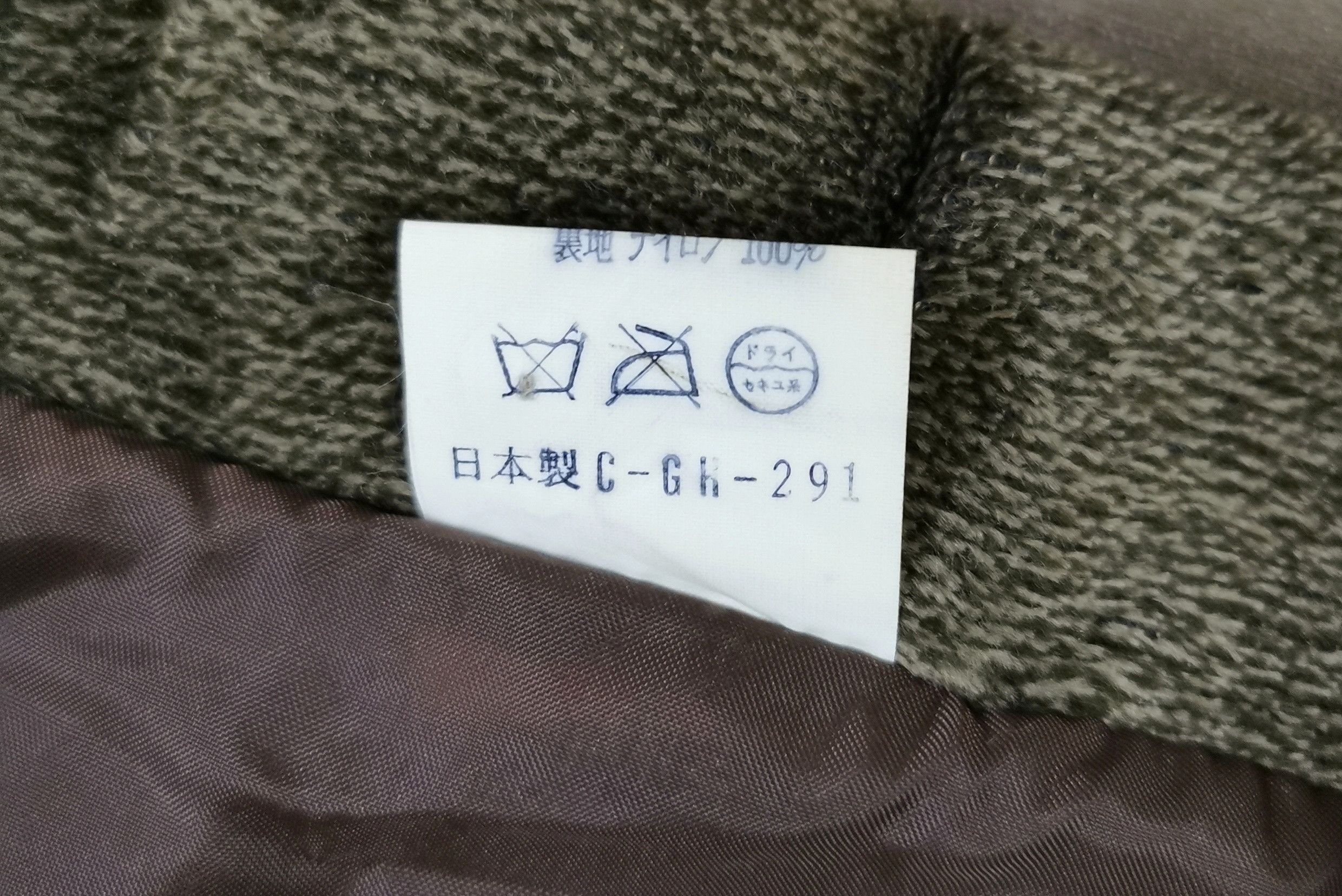 Japanese Brand Kimono Size US M / EU 48-50 / 2 - 10 Thumbnail