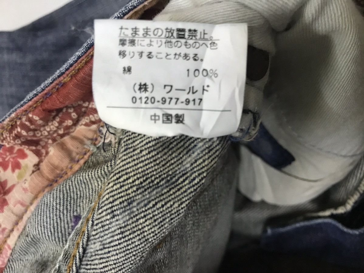 Japanese Brand × Takeo Kikuchi RARE! Takeo Kikuchi Patchwork Boro Distressed Denim Size US 30 / EU 46 - 12 Thumbnail