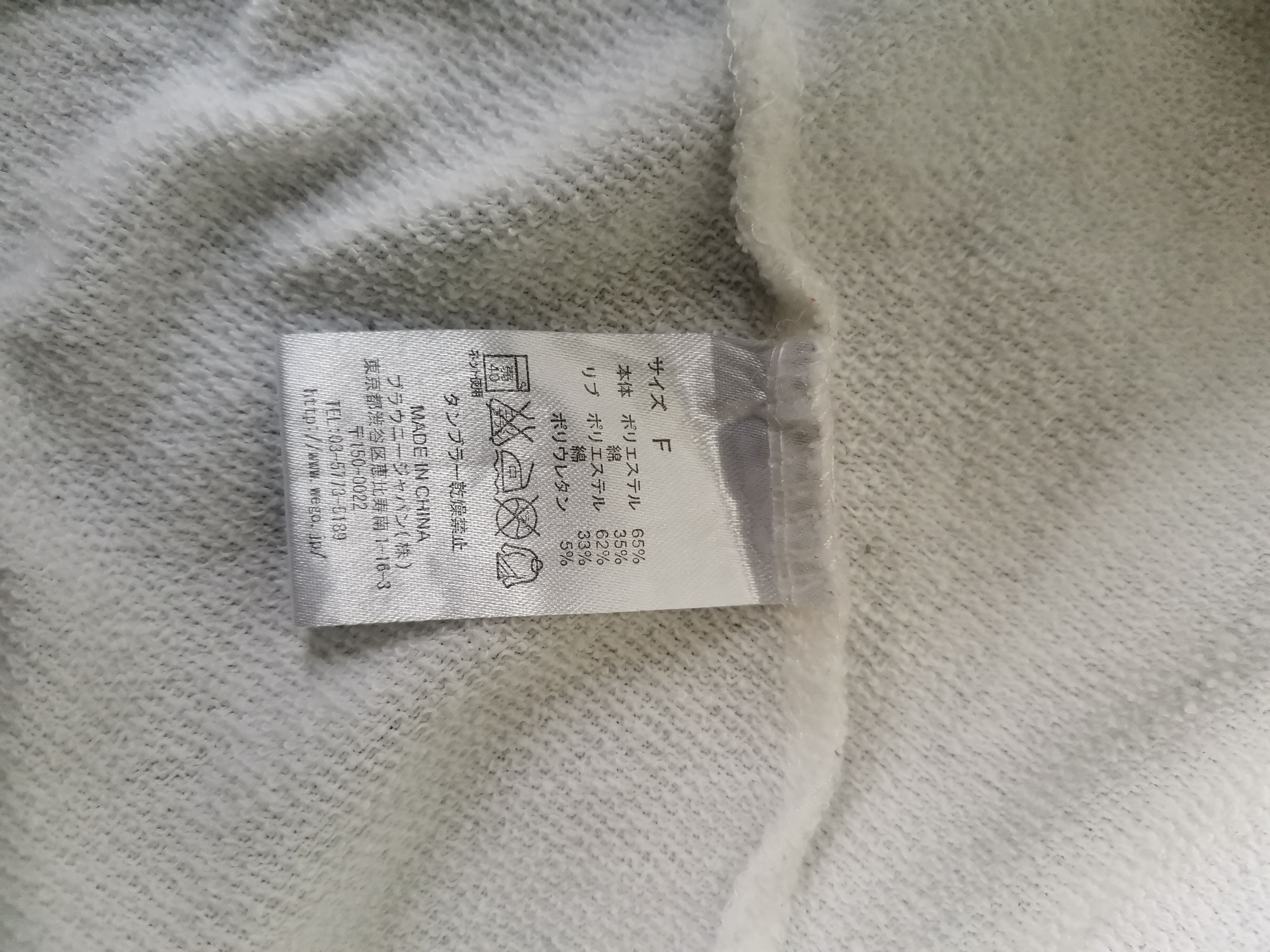 Japanese Brand Rare Browny many Lips Big Logo Hoodie Sweatshirt Size US M / EU 48-50 / 2 - 2 Thumbnail
