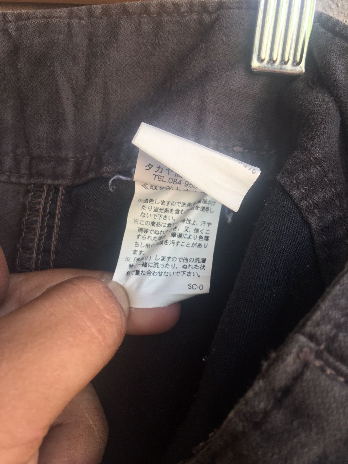 Designer × Japanese Brand cafetty Trouser Pants Size US 32 / EU 48 - 8 Thumbnail