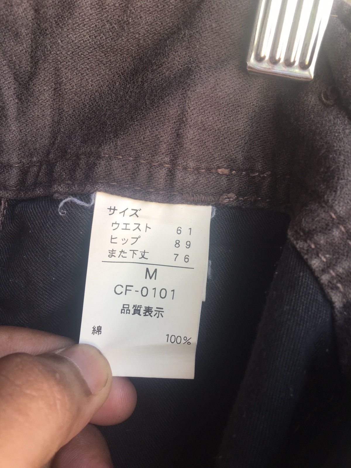 Designer × Japanese Brand cafetty Trouser Pants Size US 32 / EU 48 - 6 Thumbnail