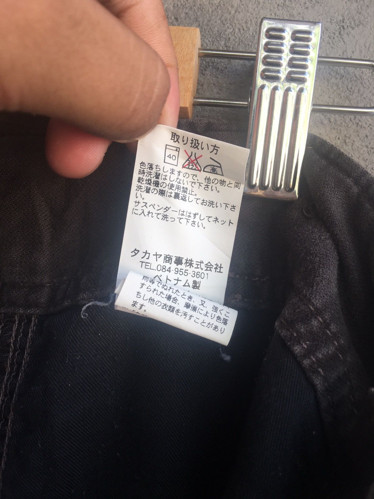 Designer × Japanese Brand cafetty Trouser Pants Size US 32 / EU 48 - 7 Thumbnail