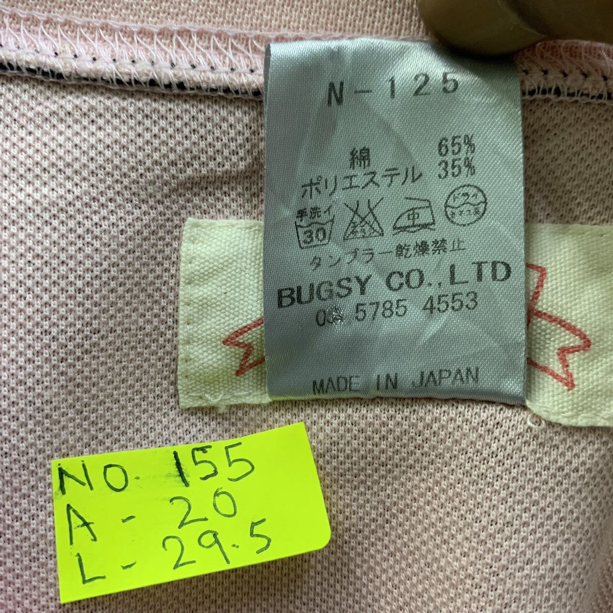 Japanese Brand Noodles Japanese Brand Ranglan Single Pocket T-shirts Size US L / EU 52-54 / 3 - 7 Thumbnail
