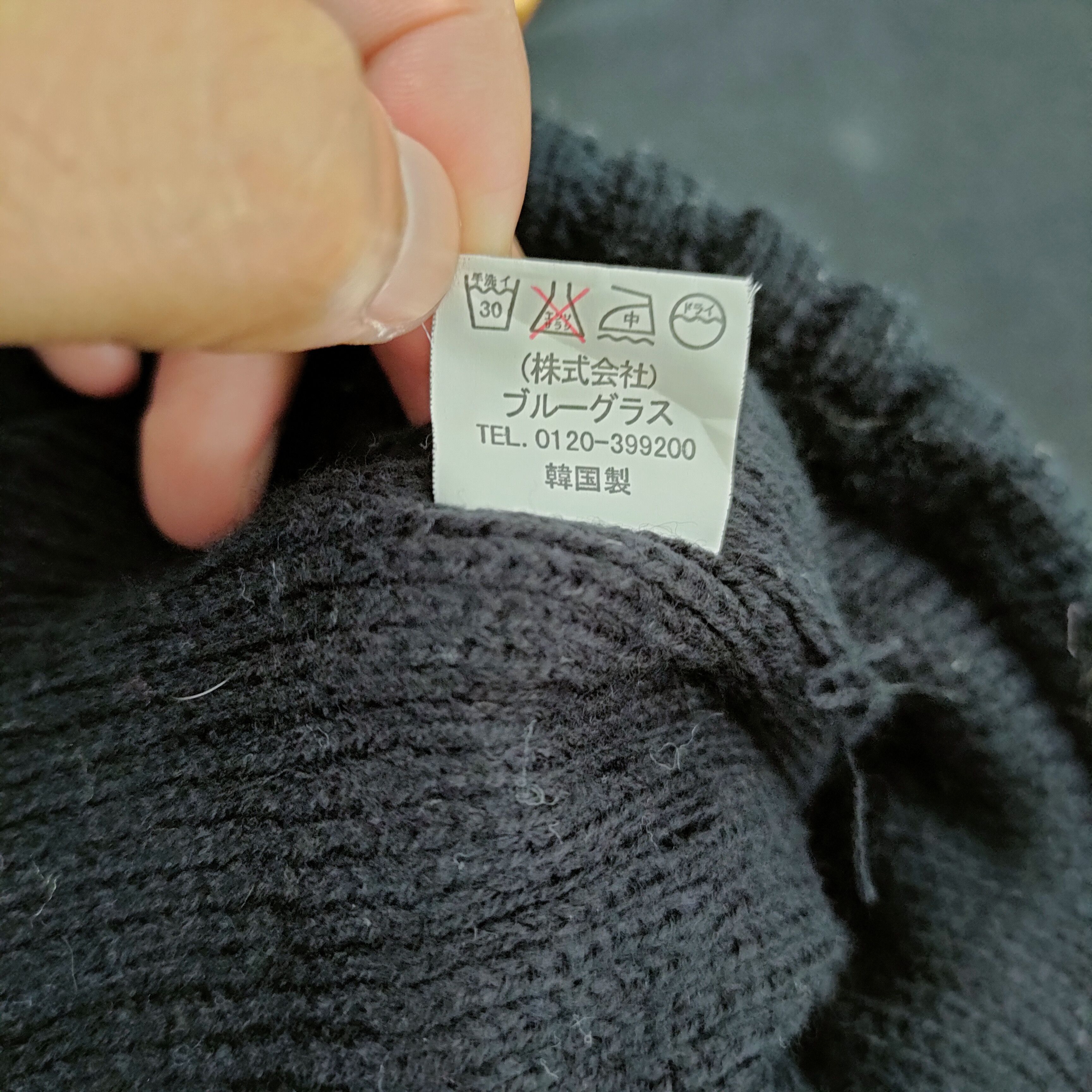 Vince 💥 BESTOFFER 💥VENCE WEST COAST BEANIE Size ONE SIZE - 7 Thumbnail