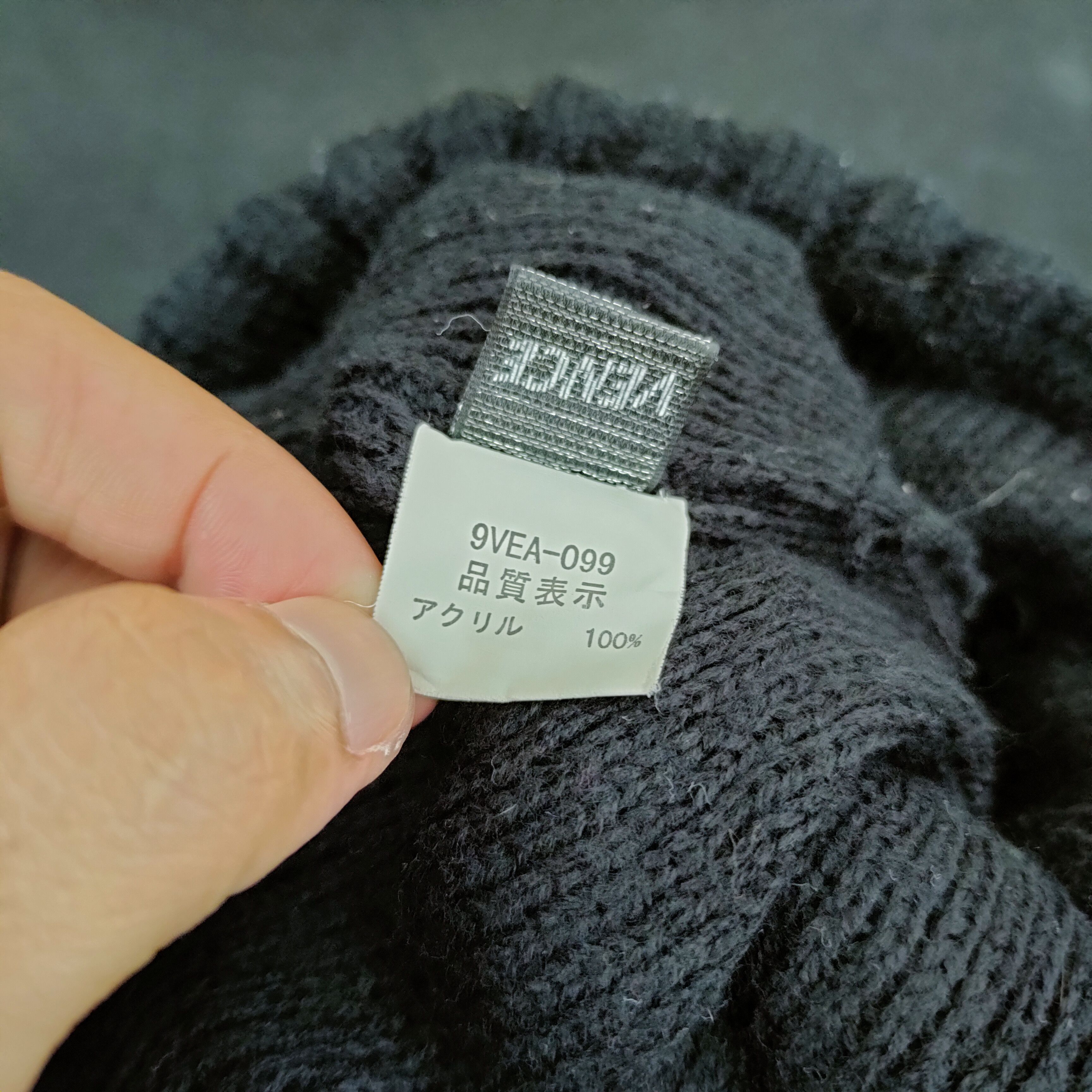 Vince 💥 BESTOFFER 💥VENCE WEST COAST BEANIE Size ONE SIZE - 6 Thumbnail