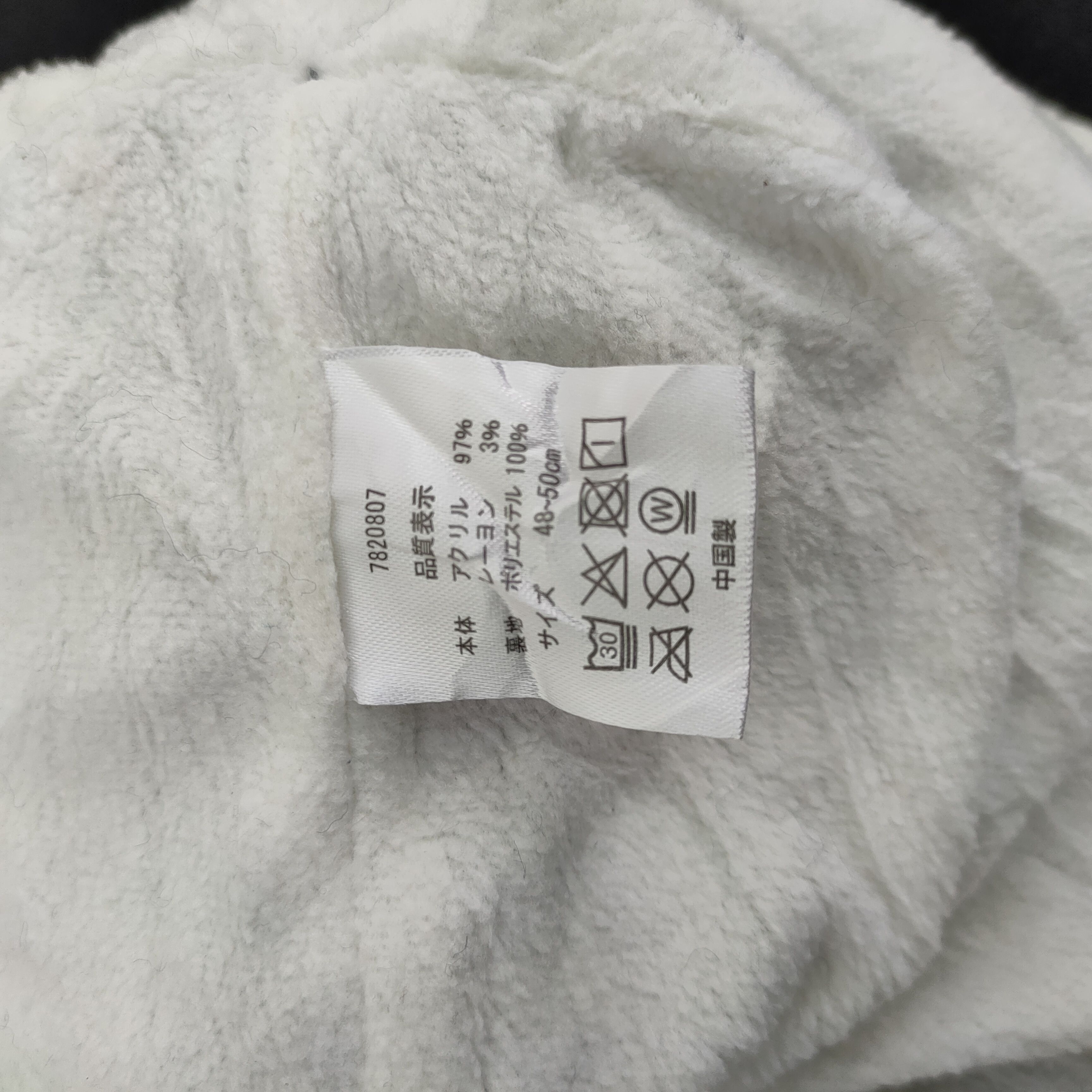 Japanese Brand 💥 BESTOFFER 💥 JAPANESE NAVAJO BEANIE HAT Size ONE SIZE - 6 Thumbnail