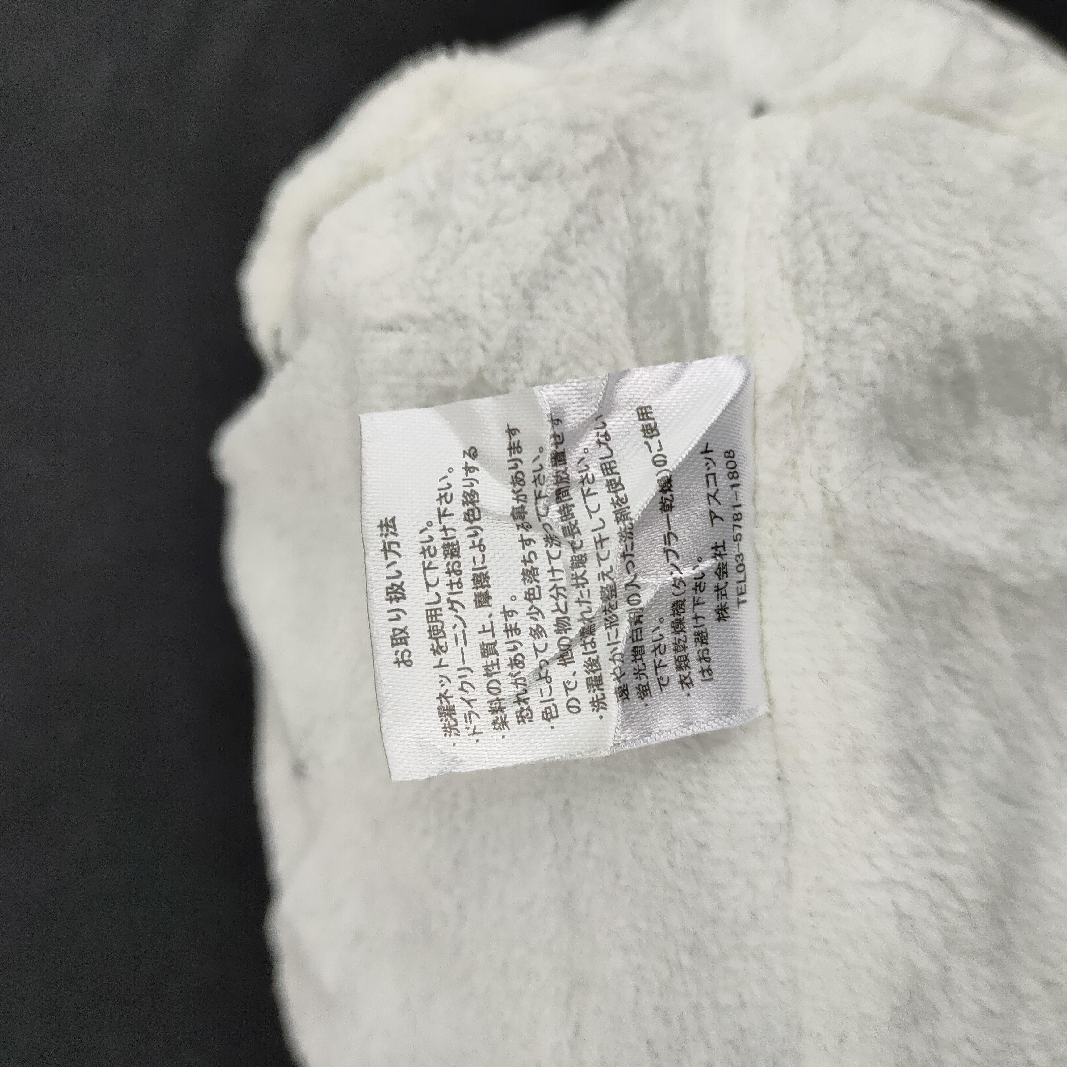 Japanese Brand 💥 BESTOFFER 💥 JAPANESE NAVAJO BEANIE HAT Size ONE SIZE - 7 Thumbnail