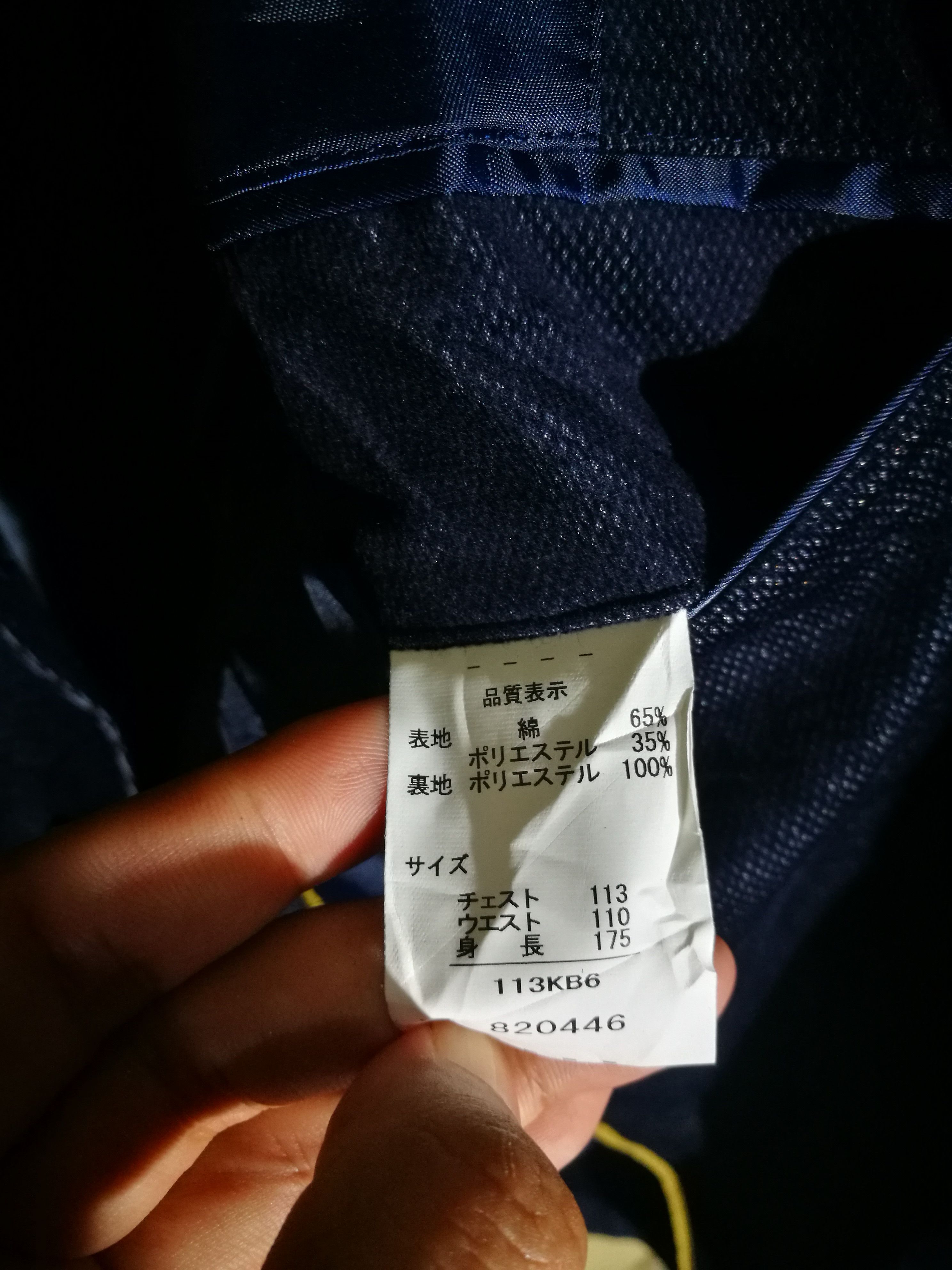 Kansai Yamamoto Kansai Black Blazers Size 38R - 5 Thumbnail