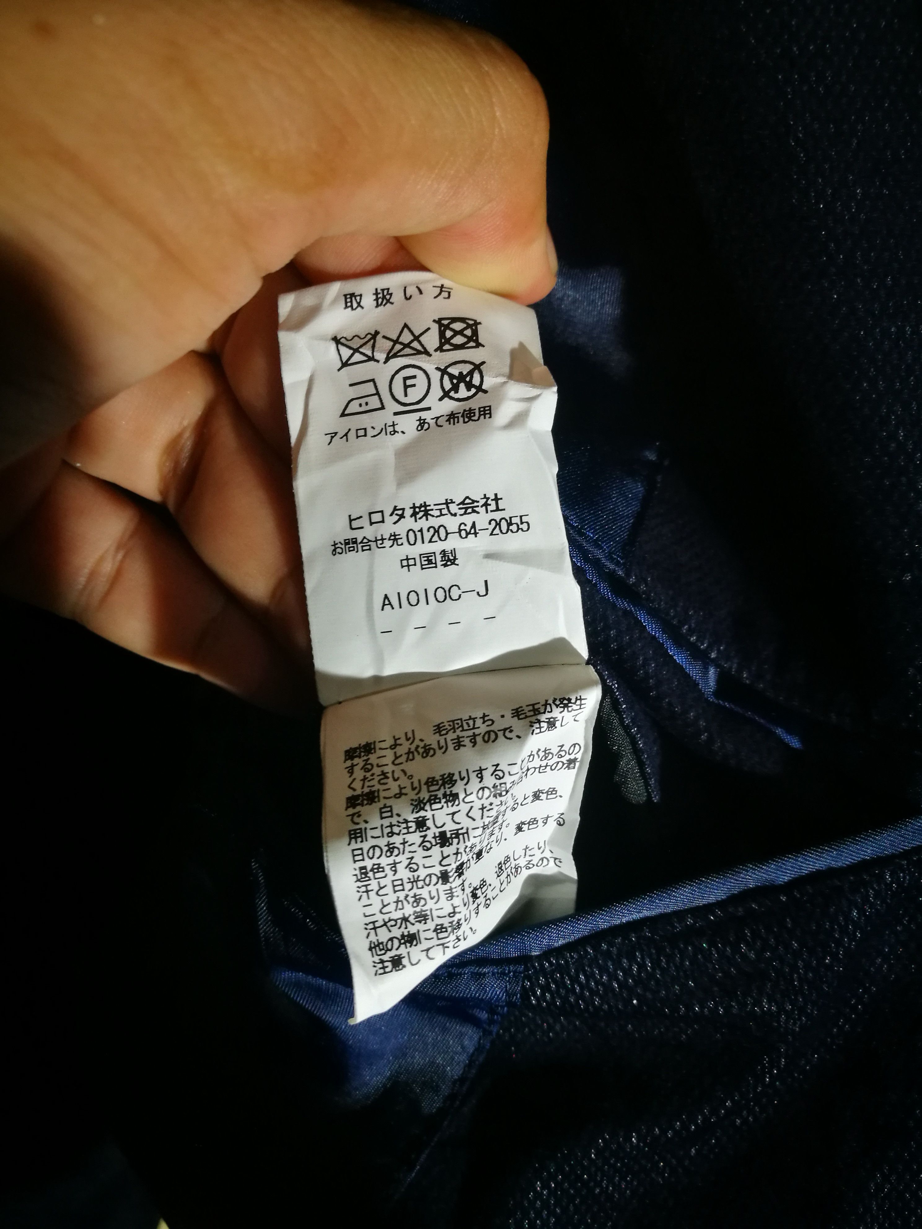 Kansai Yamamoto Kansai Black Blazers Size 38R - 4 Thumbnail