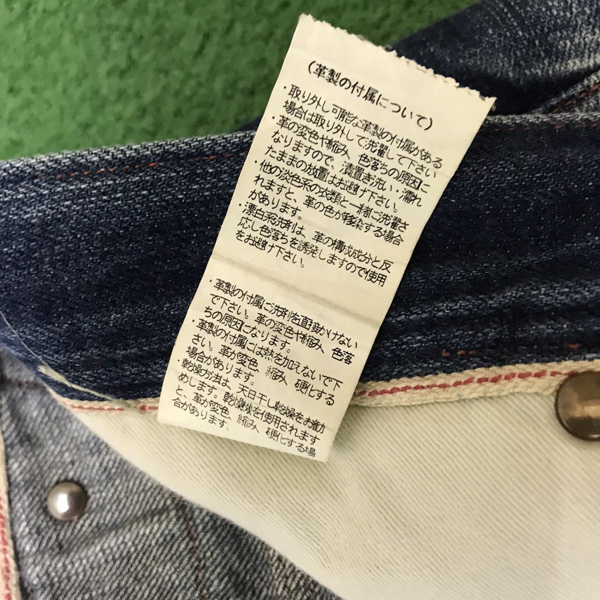 Johnbull Denim Selvedge Special Design Buckle Back