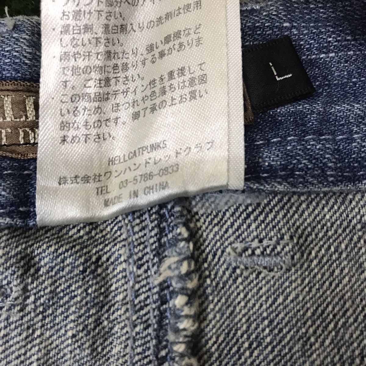 Seditionaries Vintage Hell Cat Punks Denim Spellout Studded Size US 32 / EU 48 - 21 Thumbnail