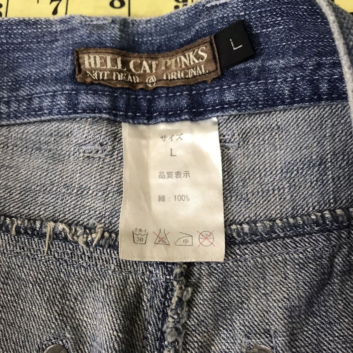 Seditionaries Vintage Hell Cat Punks Denim Spellout Studded Size US 32 / EU 48 - 20 Thumbnail