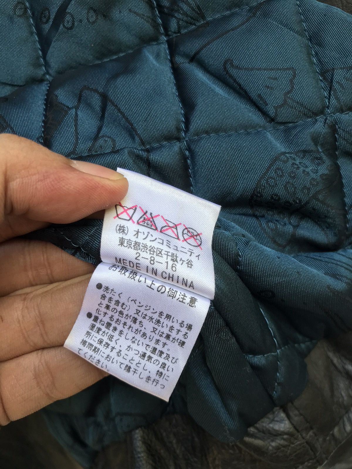 Genuine Leather × Japanese Brand Ozone Rocks Cowhide Leather Jacket Size US XS / EU 42 / 0 - 15 Thumbnail