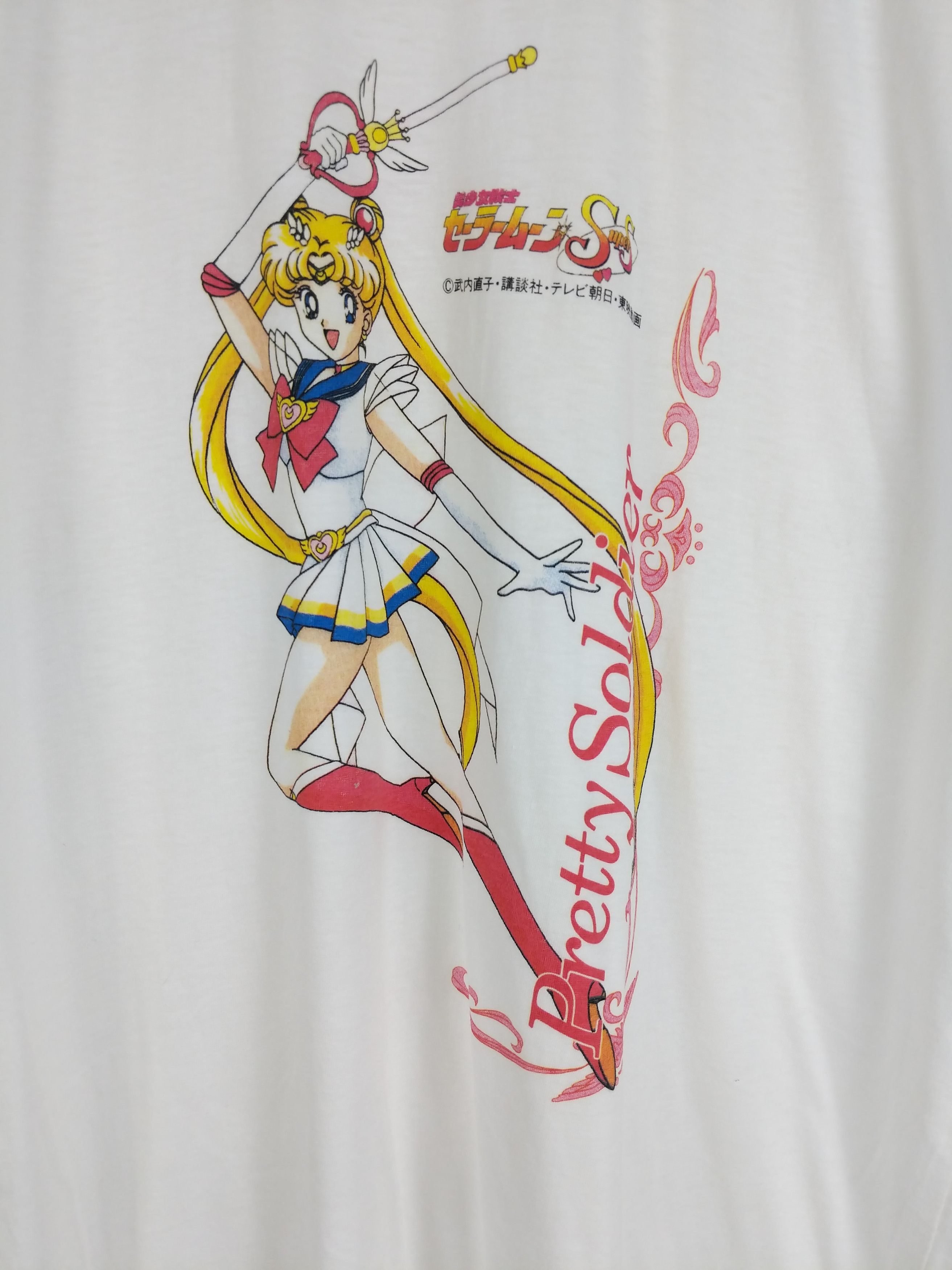 Vintage Vintage Sailormoon Pretty Soldier shirt 90s Size US L / EU 52-54 / 3 - 2 Thumbnail
