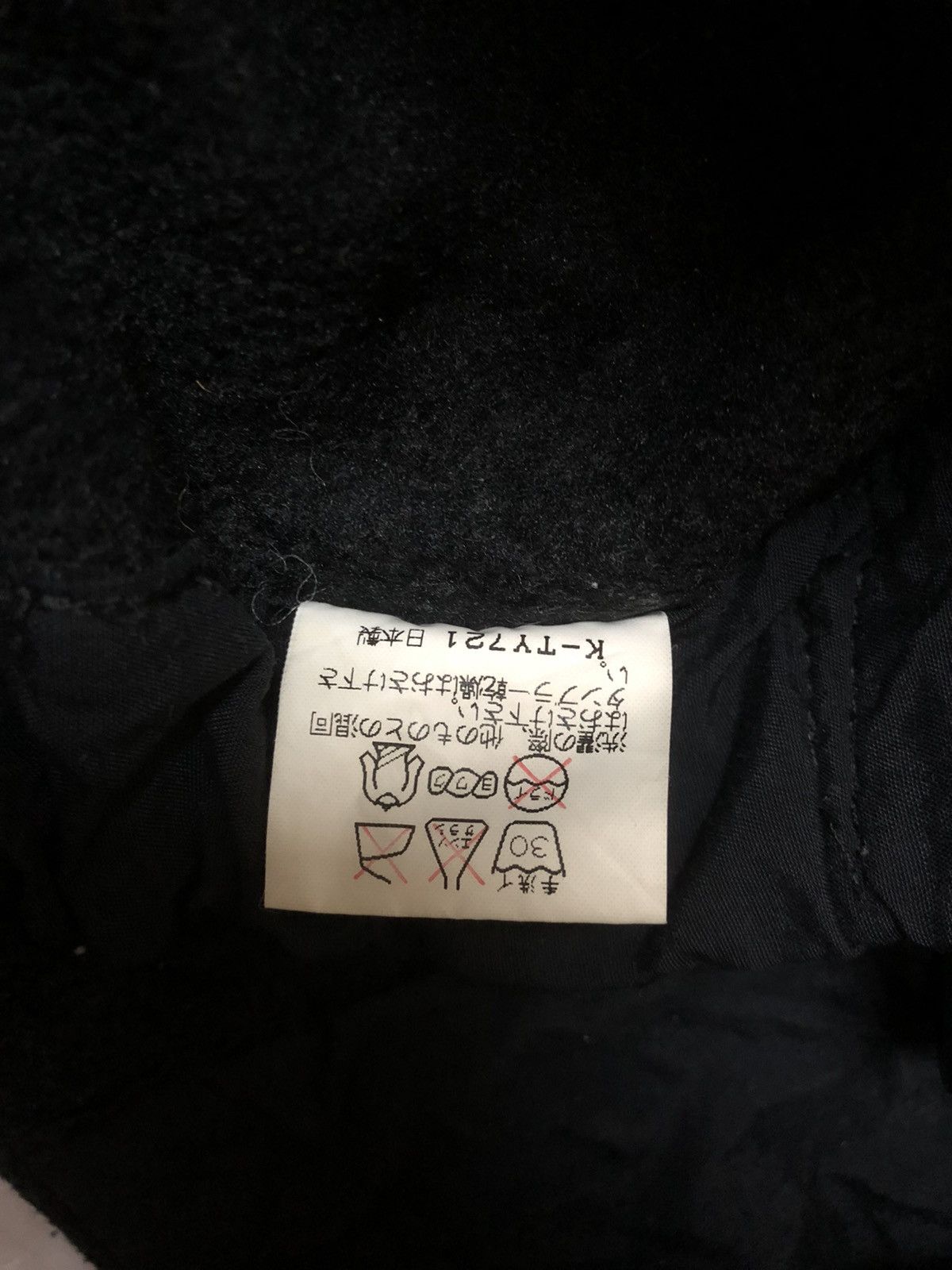 The North Face × Vintage Vintage The North Face Pants Outdoor Sport Size US 34 / EU 50 - 14 Thumbnail