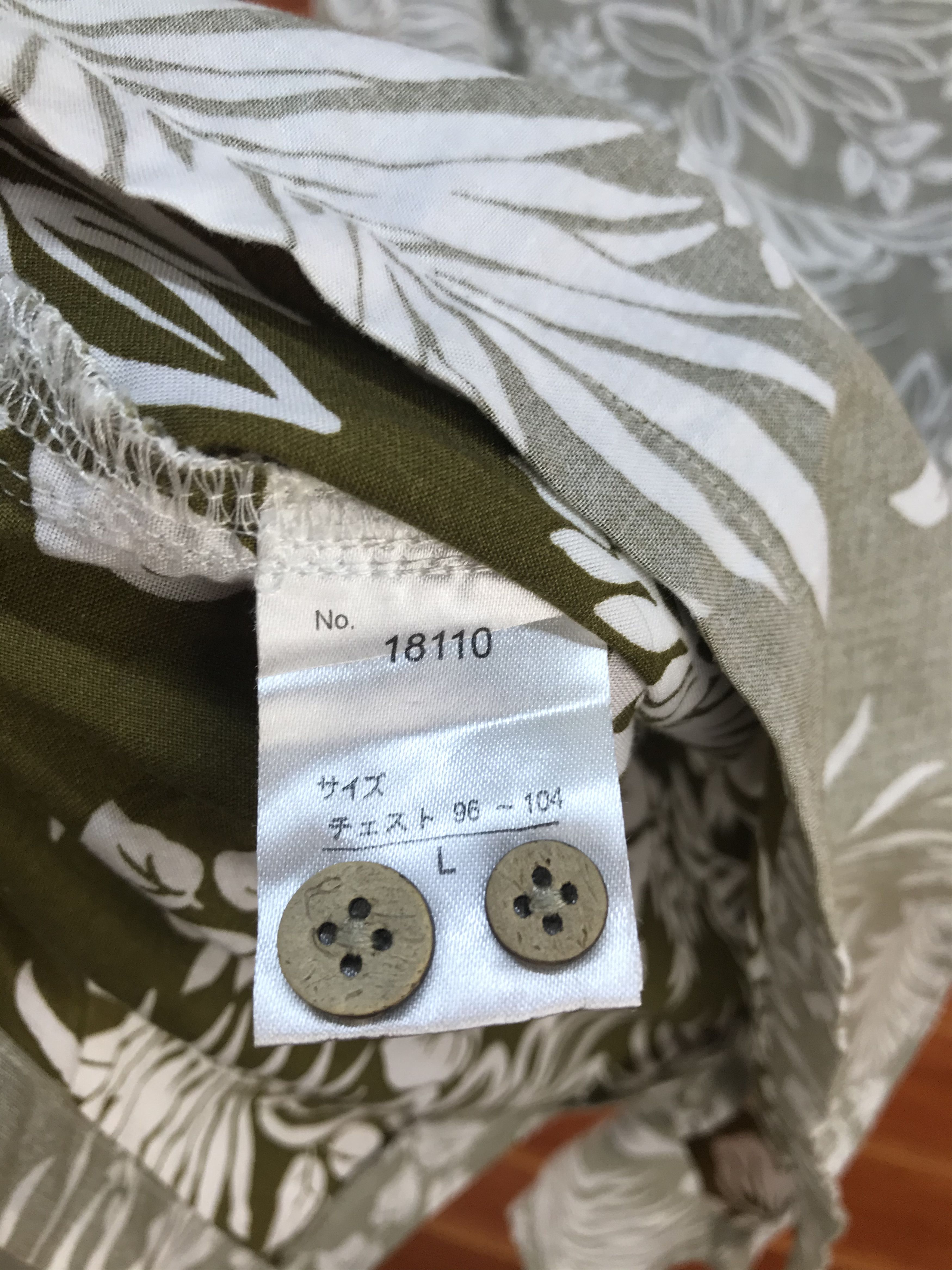 Japanese Brand Japanese Hawaiian Floral Reverse Print Shirt Size US M / EU 48-50 / 2 - 6 Thumbnail