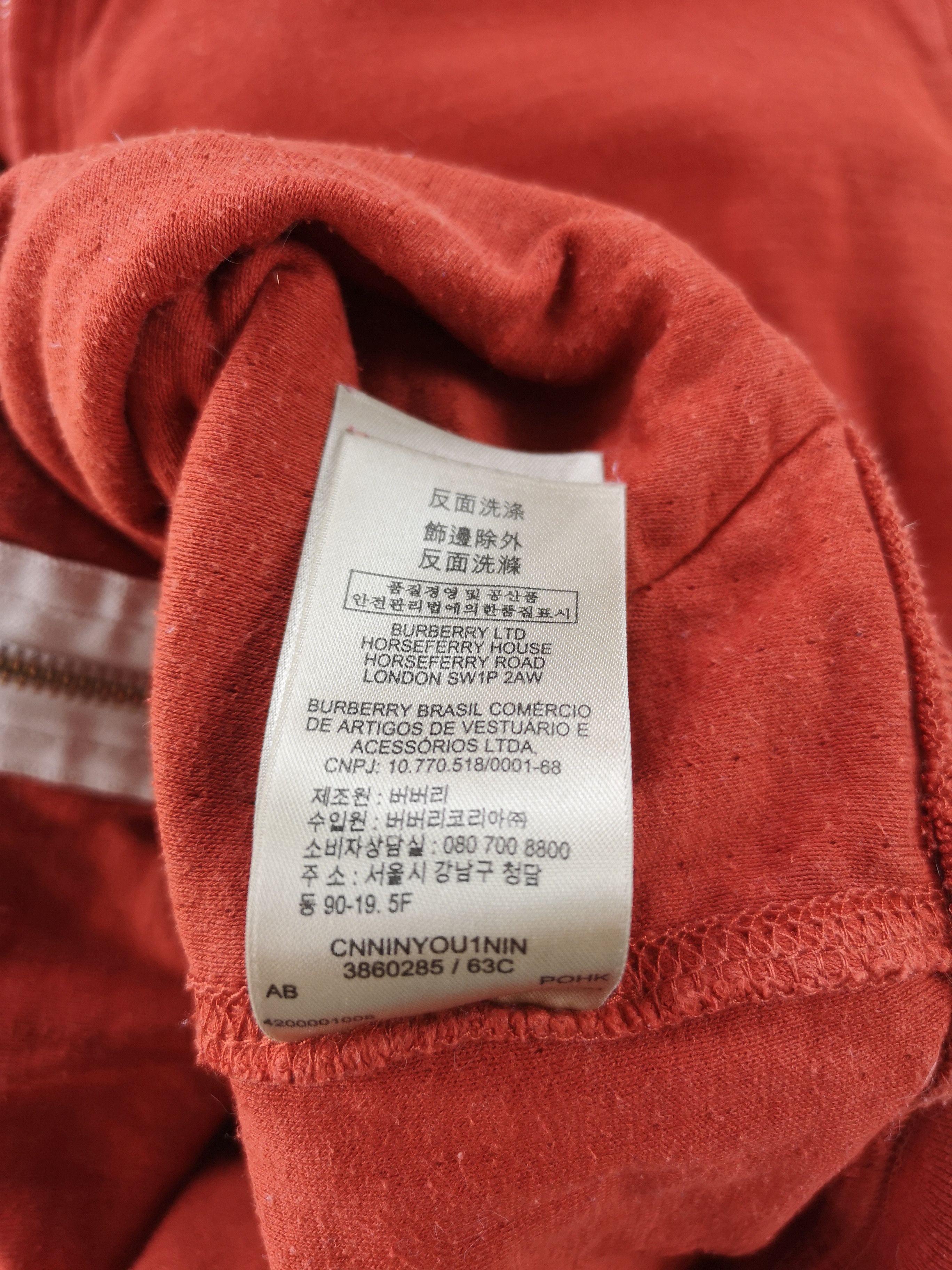 Burberry Burberry Hoodie Zip Orange Size US S / EU 44-46 / 1 - 8 Thumbnail