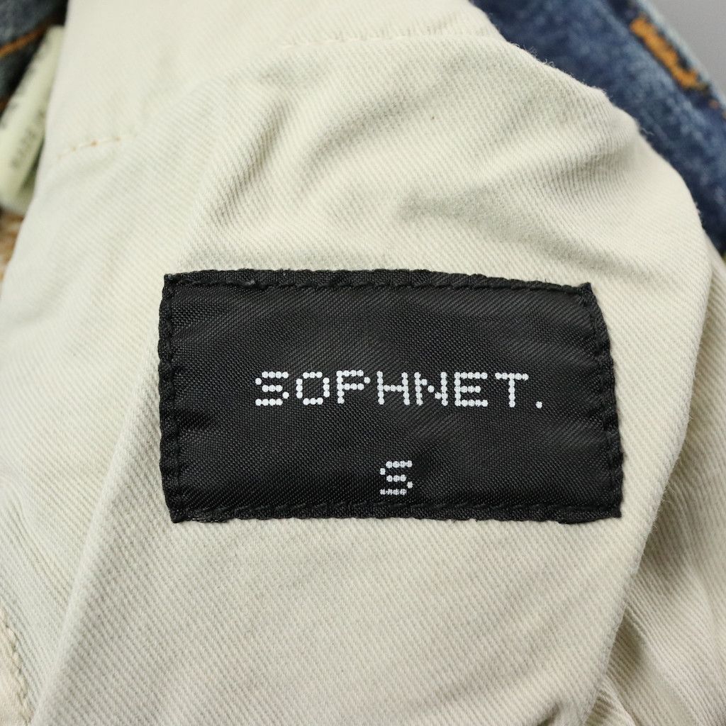 Sophnet. SOPHNET. / Damaged Jeans / 9543 - 1015 71.7 Size US 31 - 6 Thumbnail