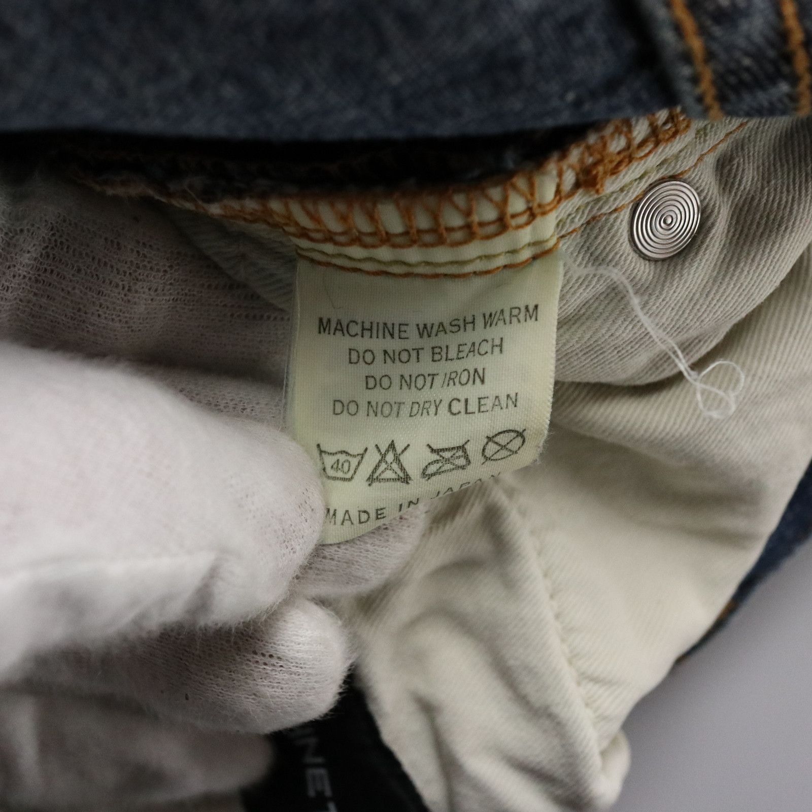 Sophnet. SOPHNET. / Damaged Jeans / 9543 - 1015 71.7 Size US 31 - 7 Thumbnail