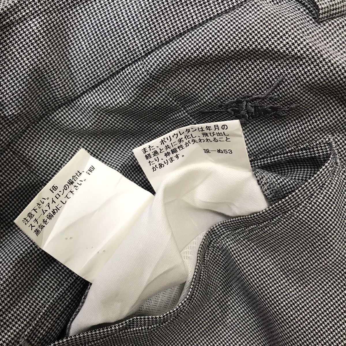 Burberry Burberry Trouser Pants Size US 34 / EU 50 - 21 Thumbnail