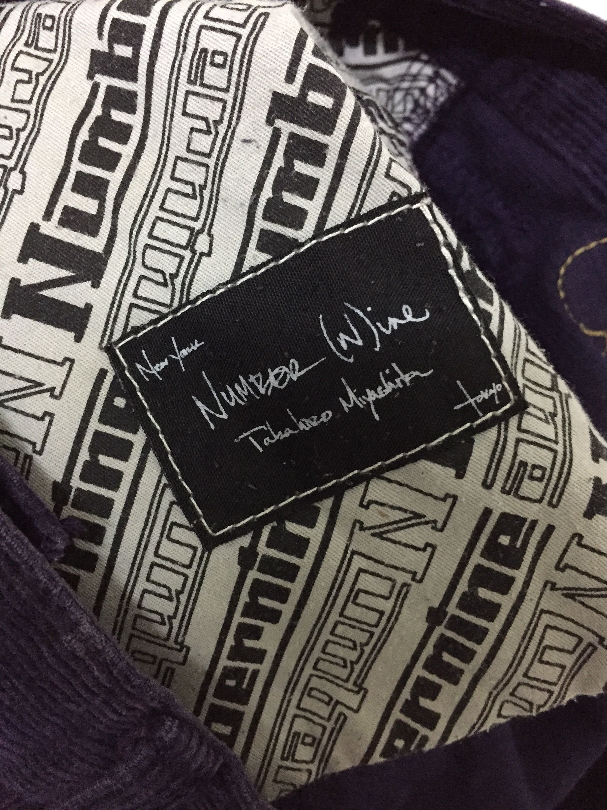 Number (N)ine SS03 Purple Corduroy knitted details Pants Size US 31 - 15 Thumbnail