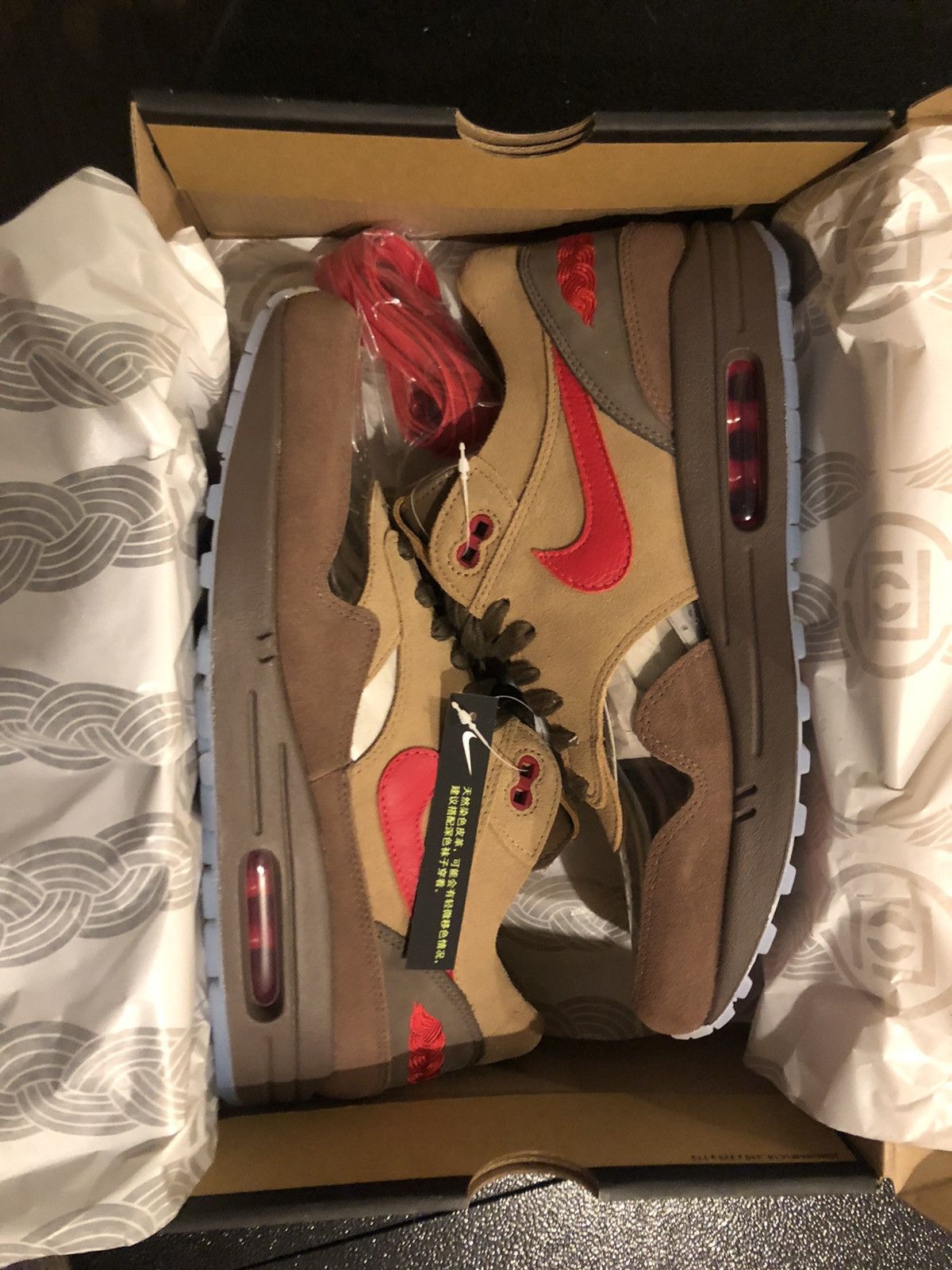 Nike x Clot air max 1 KOD CHA