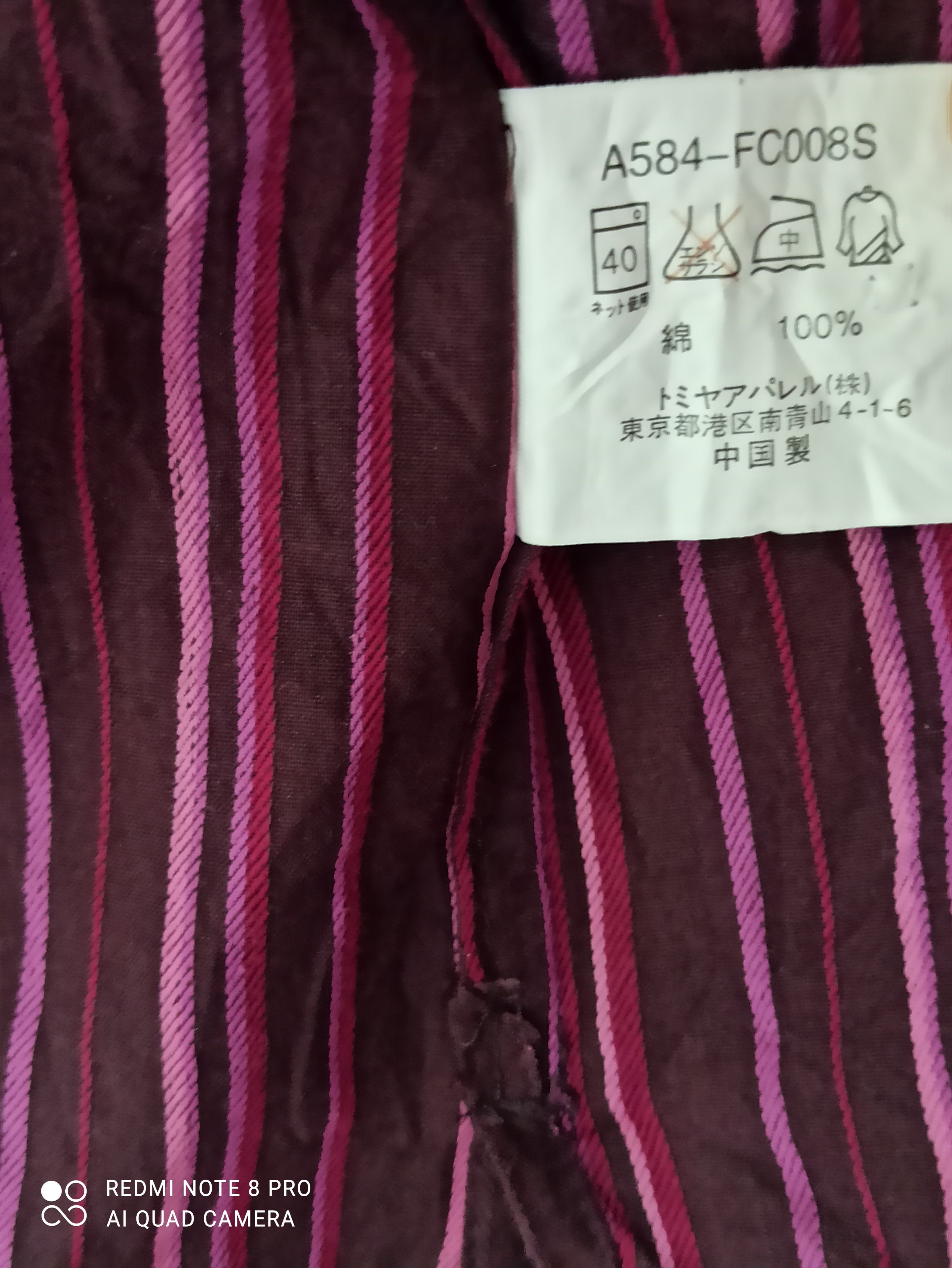 Designer FICCE Y.KONISHI Size US S / EU 44-46 / 1 - 12 Thumbnail
