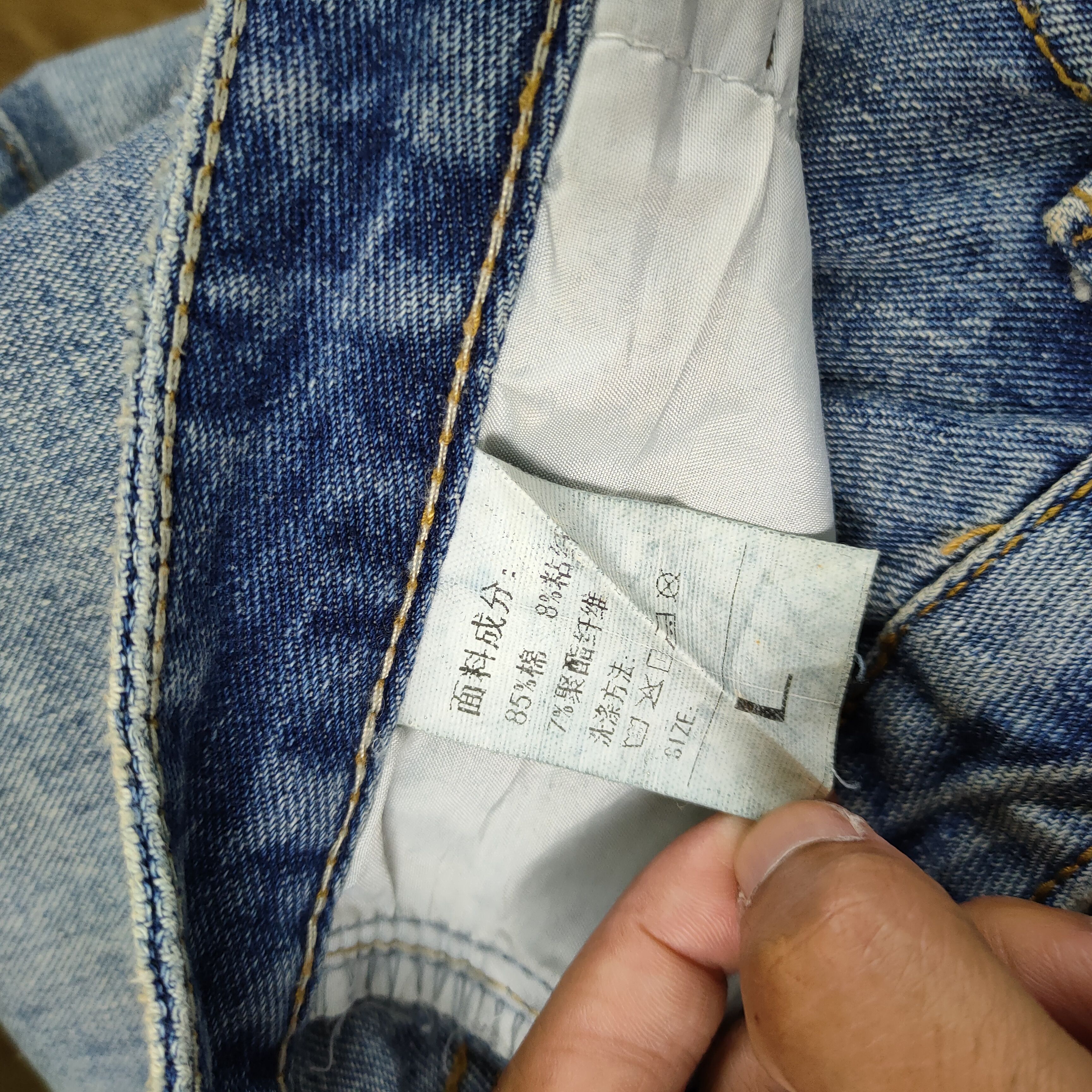 Japanese Brand × StraightFaded FADED/ DISTRESSED DENIM JEANS PANTS Size US 30 / EU 46 - 9 Thumbnail