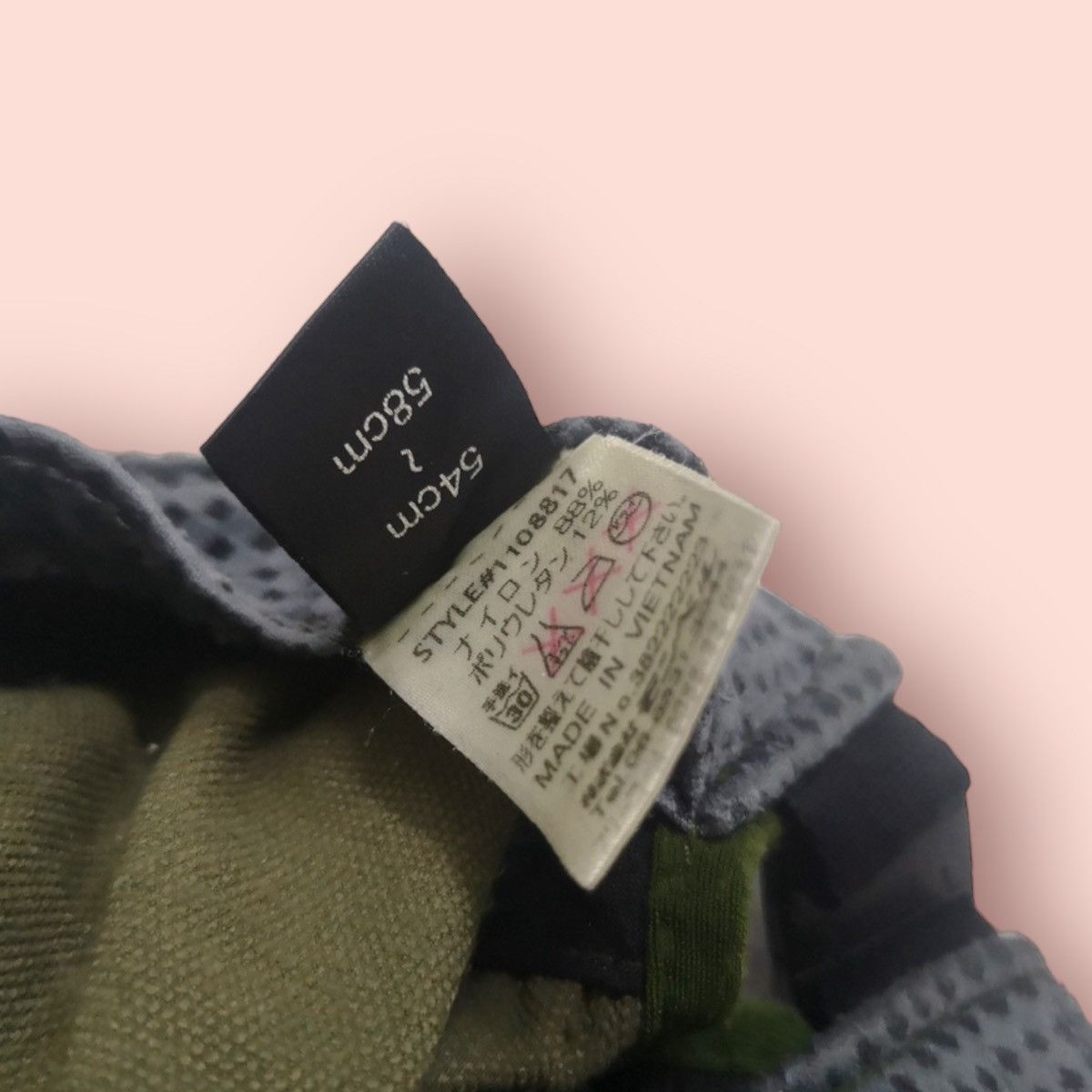 Montbell × Vintage VINTAGE MONTBELL 5 PANELS TWITCHING OUTDOOR CAP Size ONE SIZE - 13 Thumbnail