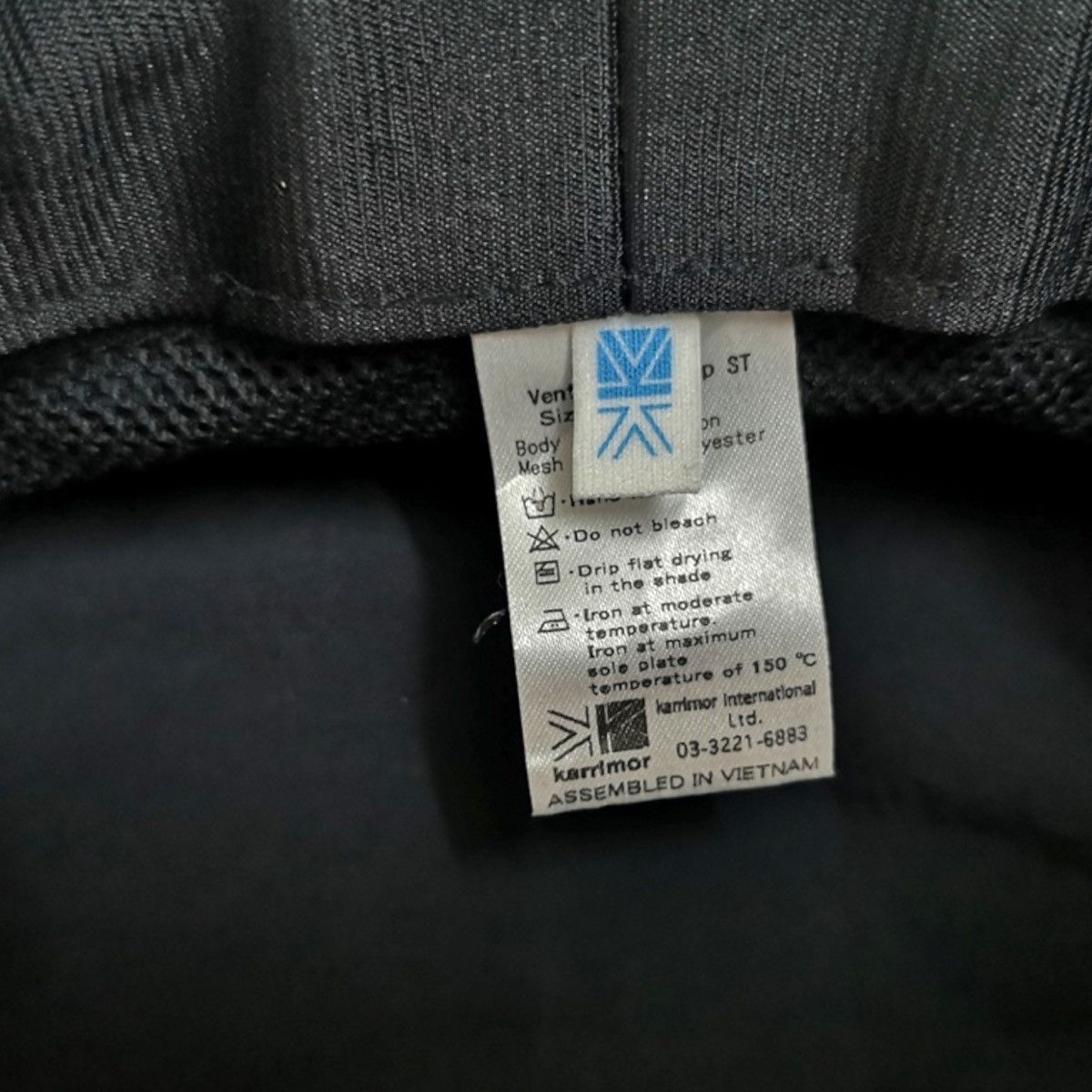 Other KARRIMOR VENTILATION CAP - OUTDOOR NYLON HAT Size ONE SIZE - 13 Thumbnail