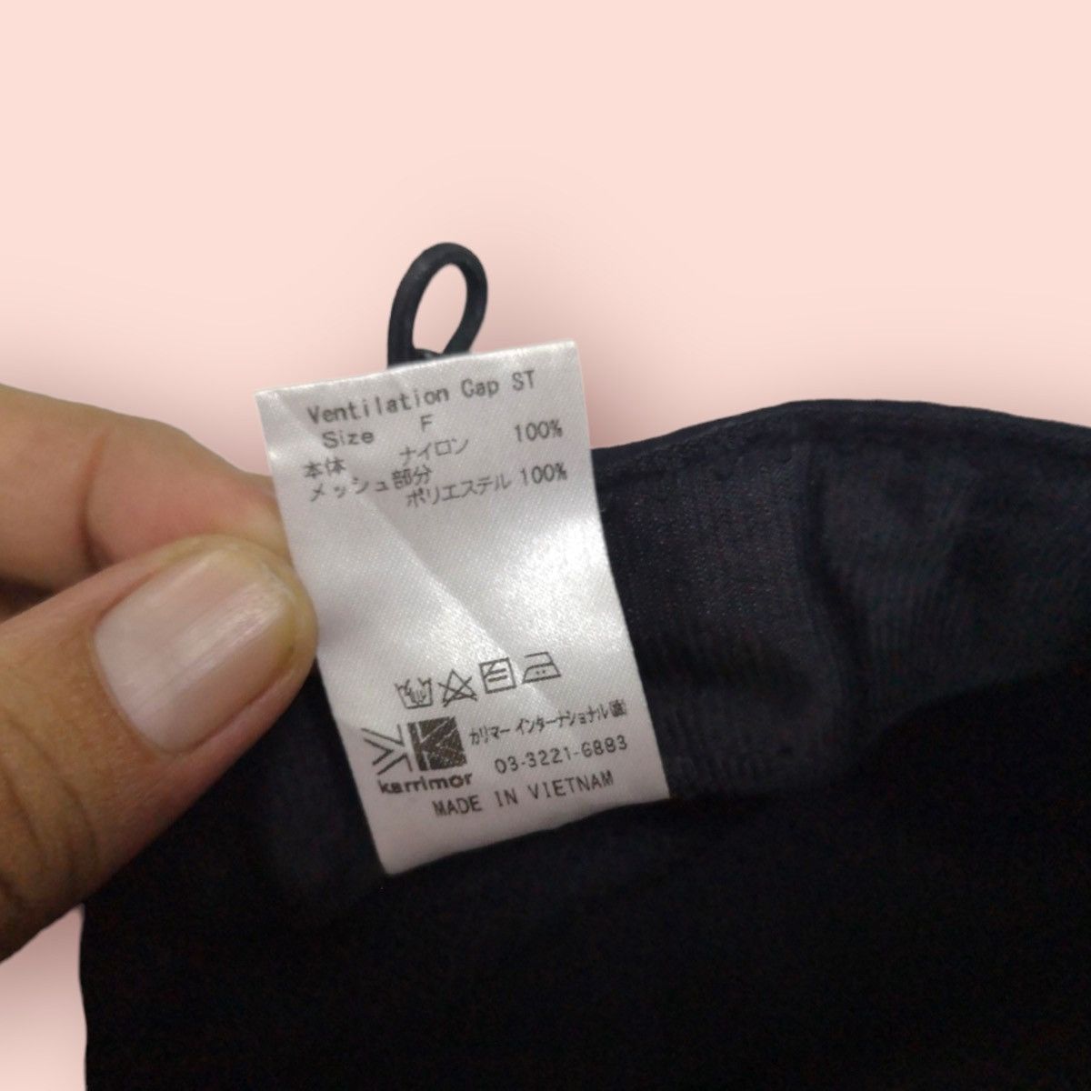 Other KARRIMOR VENTILATION CAP - OUTDOOR NYLON HAT Size ONE SIZE - 15 Thumbnail