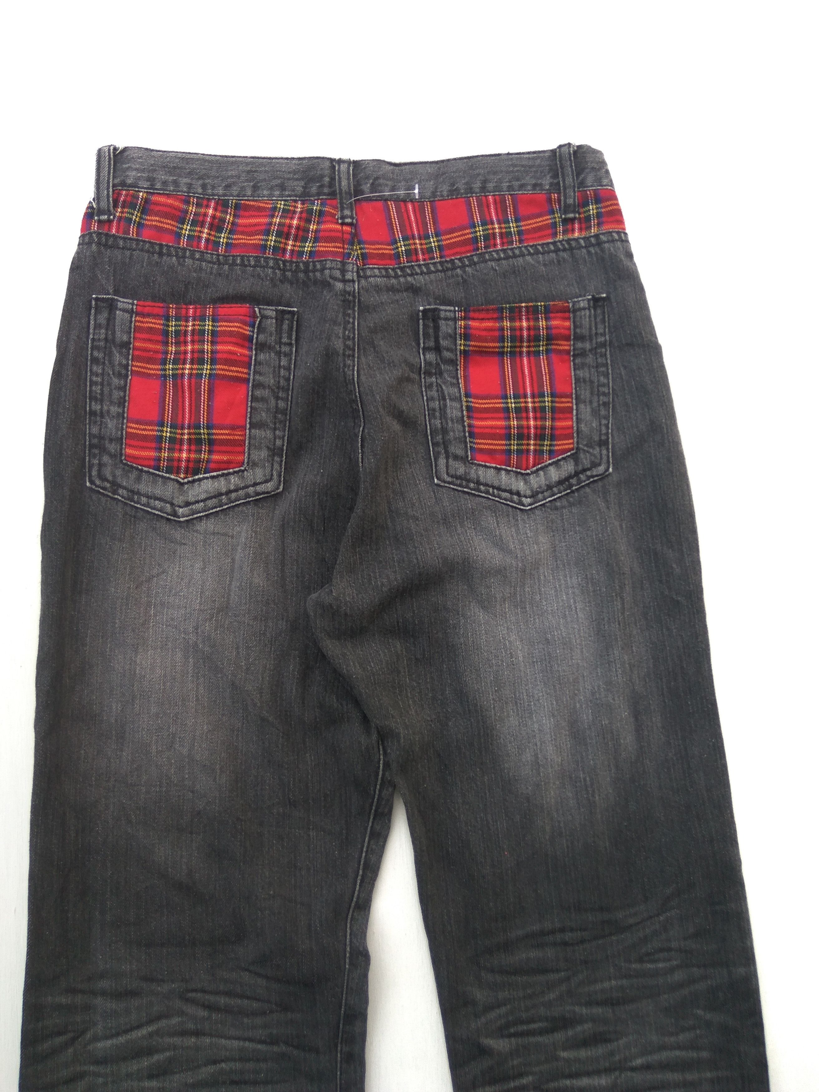 Seditionaries Japanese Designer GYS JEANS patchwork design Size US 29 - 6 Thumbnail