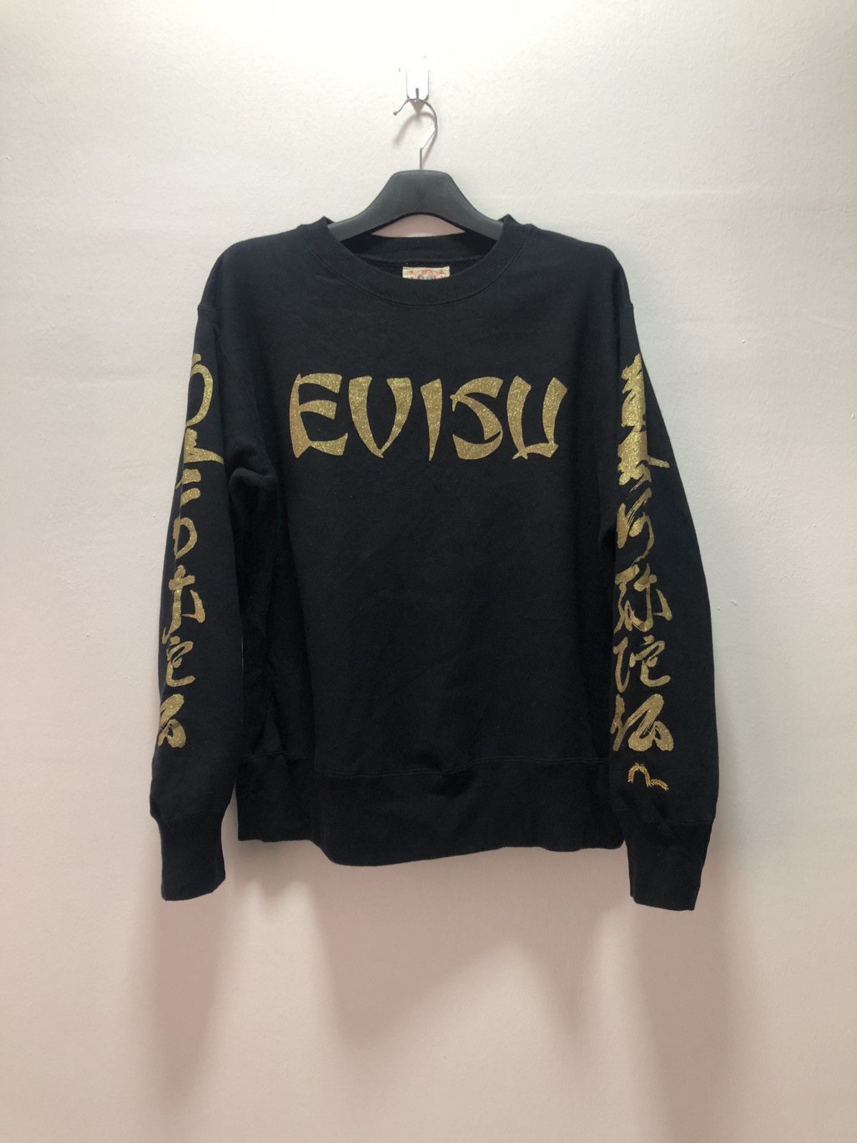 Evisu EVISU Sweatshirt Gold Spellout Size US M / EU 48-50 / 2 - 1 Thumbnail