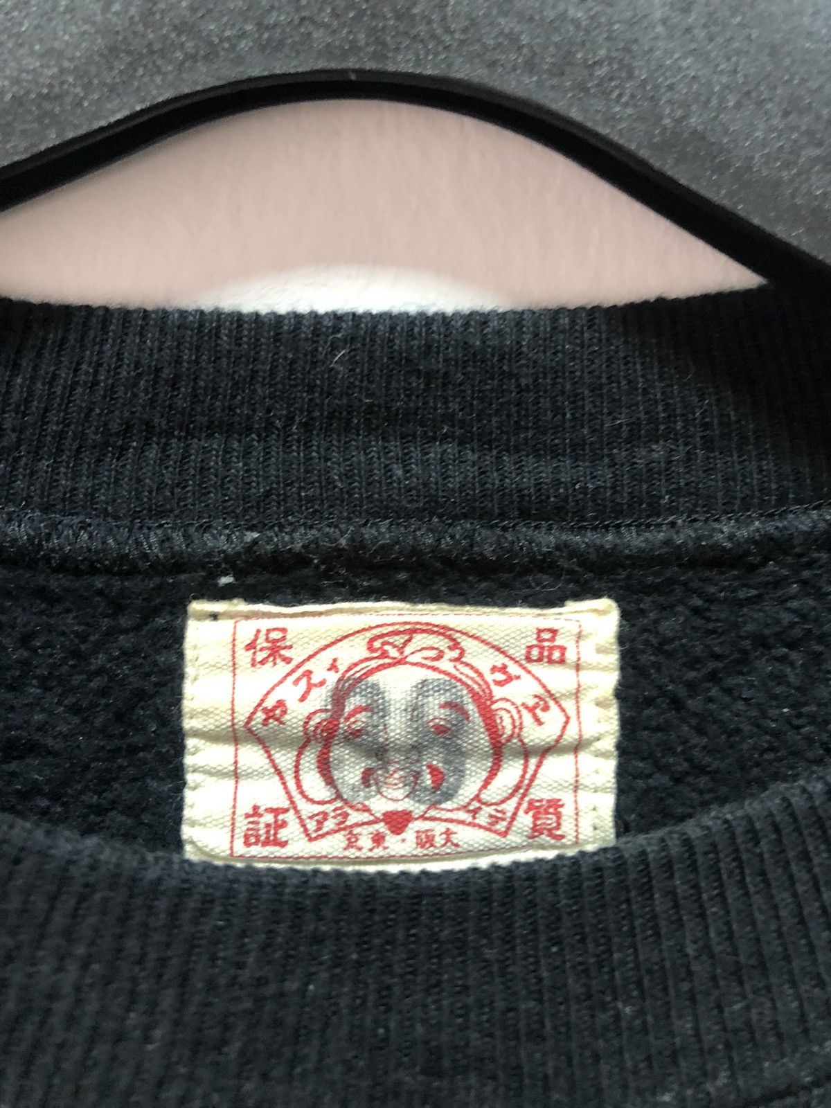 Evisu EVISU Sweatshirt Gold Spellout Size US M / EU 48-50 / 2 - 2 Thumbnail