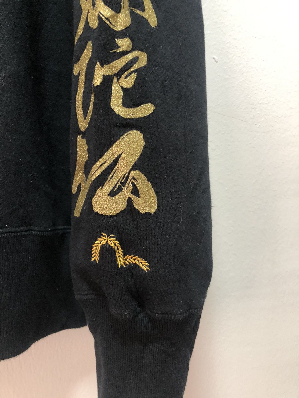 Evisu EVISU Sweatshirt Gold Spellout Size US M / EU 48-50 / 2 - 3 Thumbnail